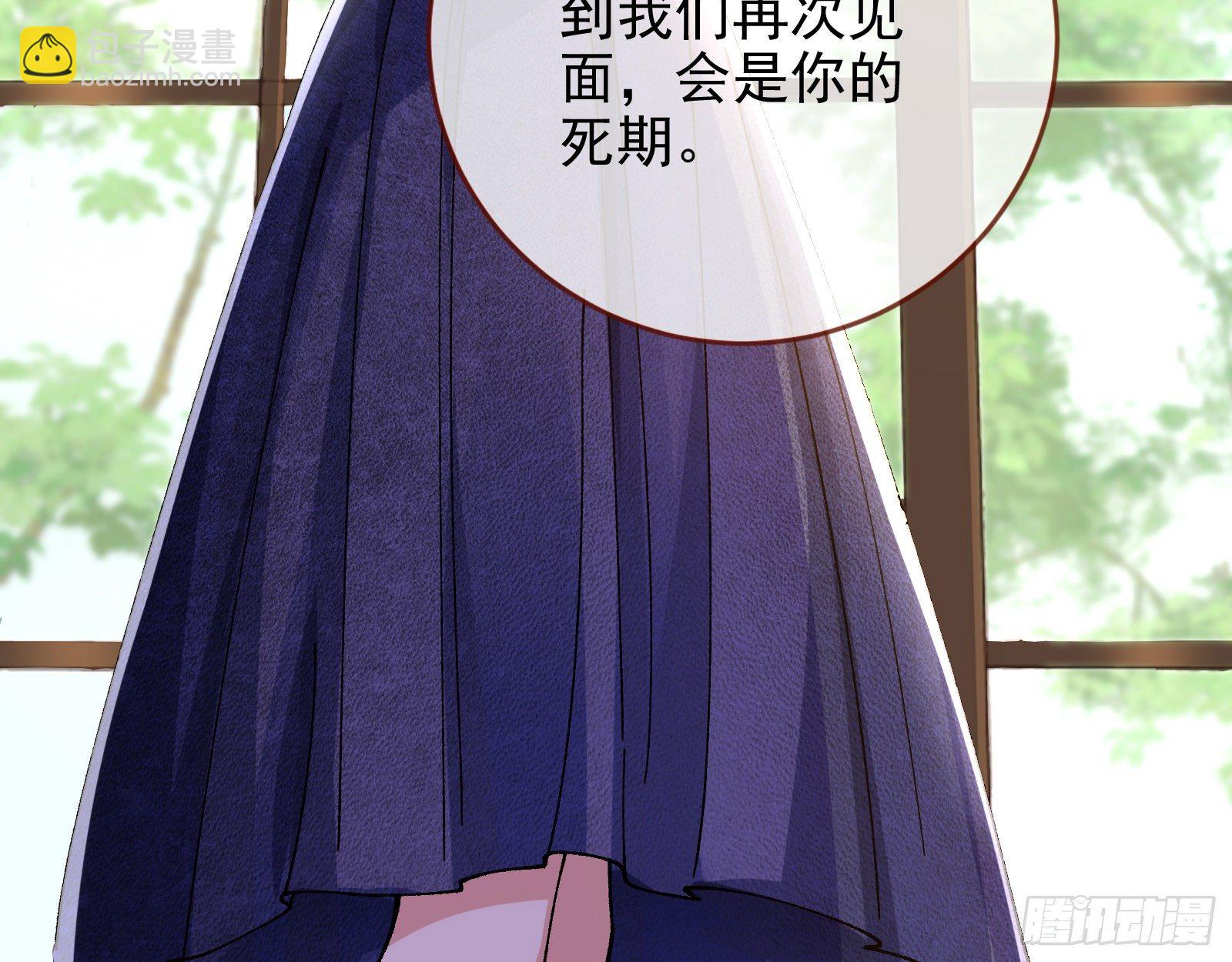 较量90