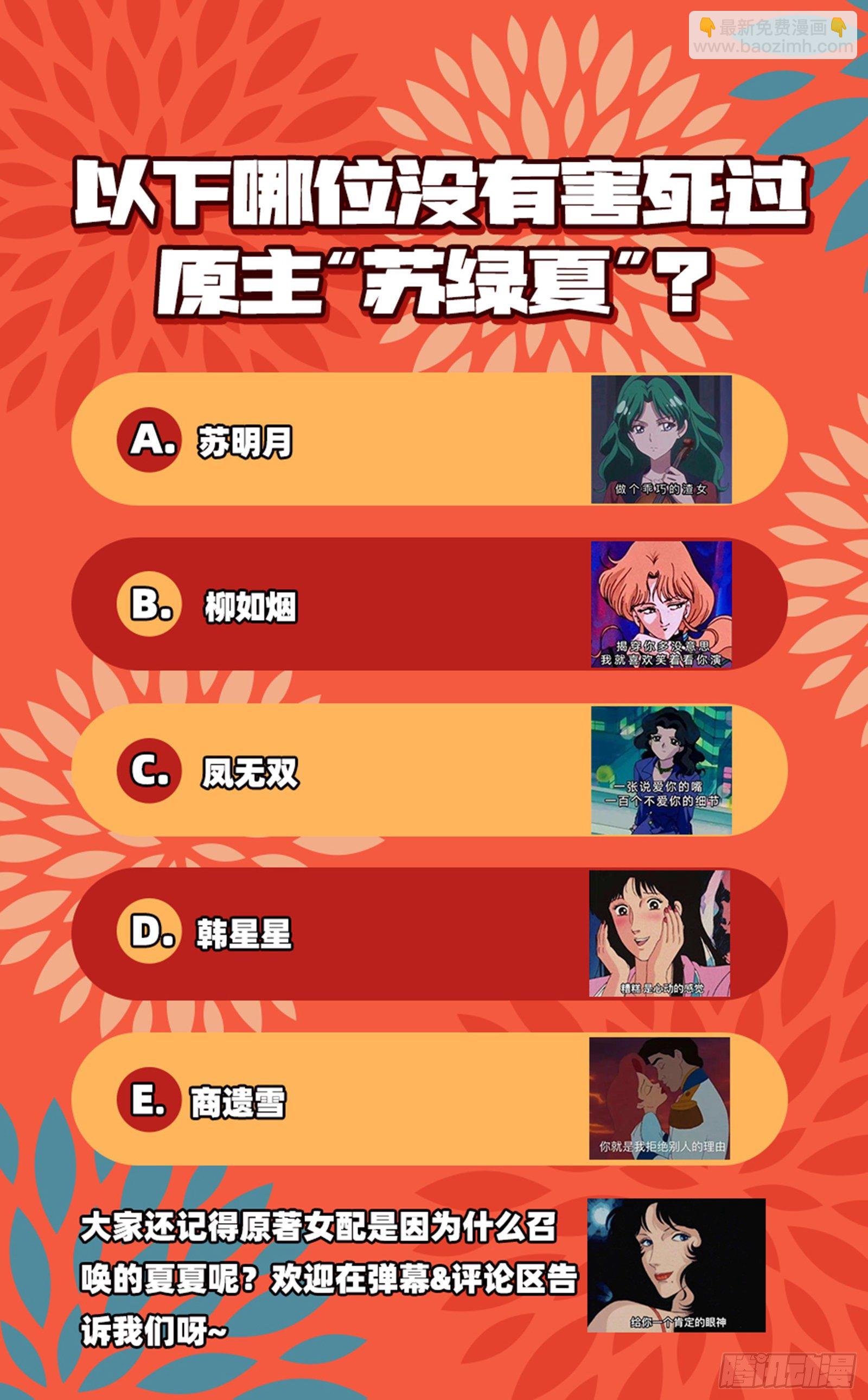 较量91