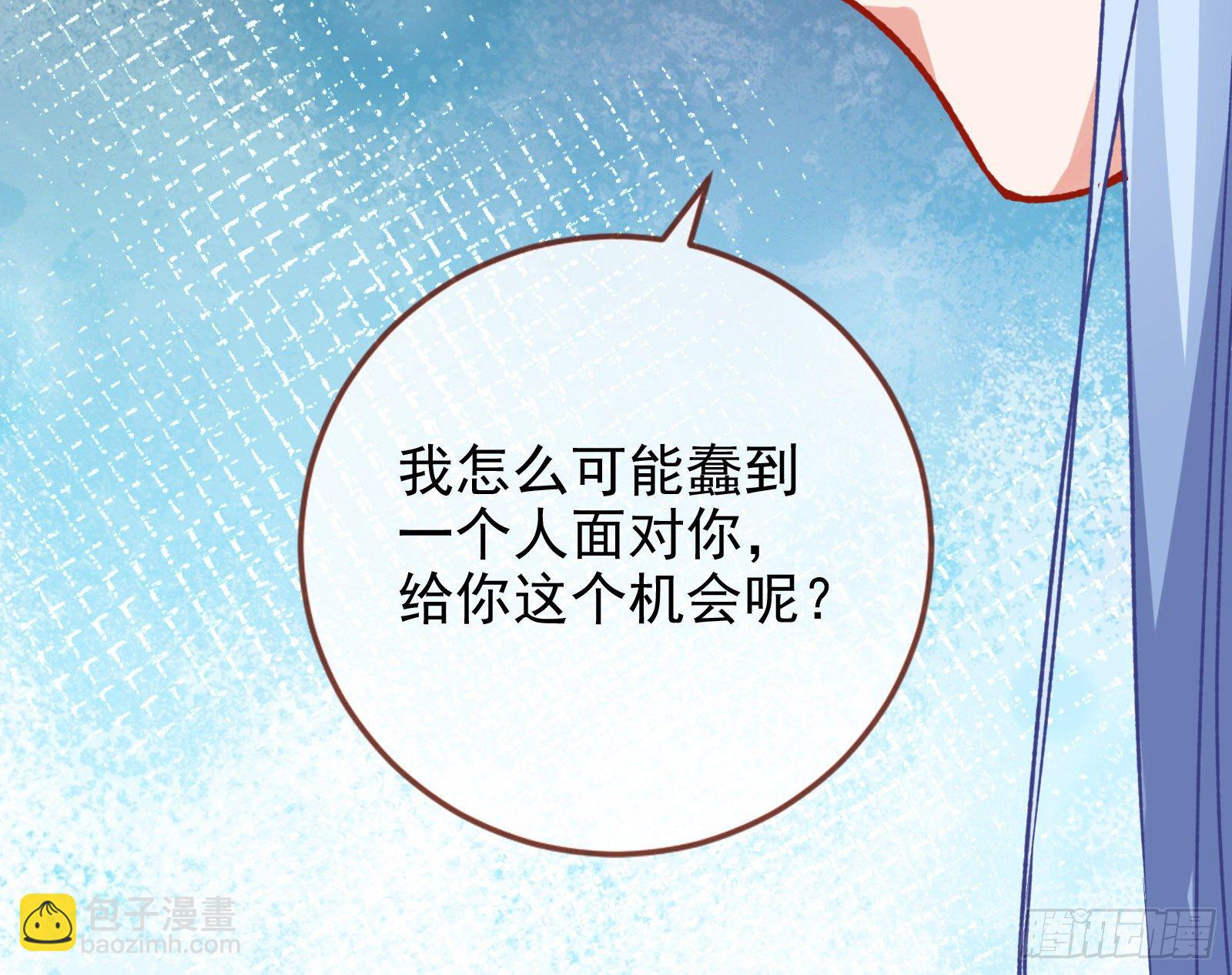死局18