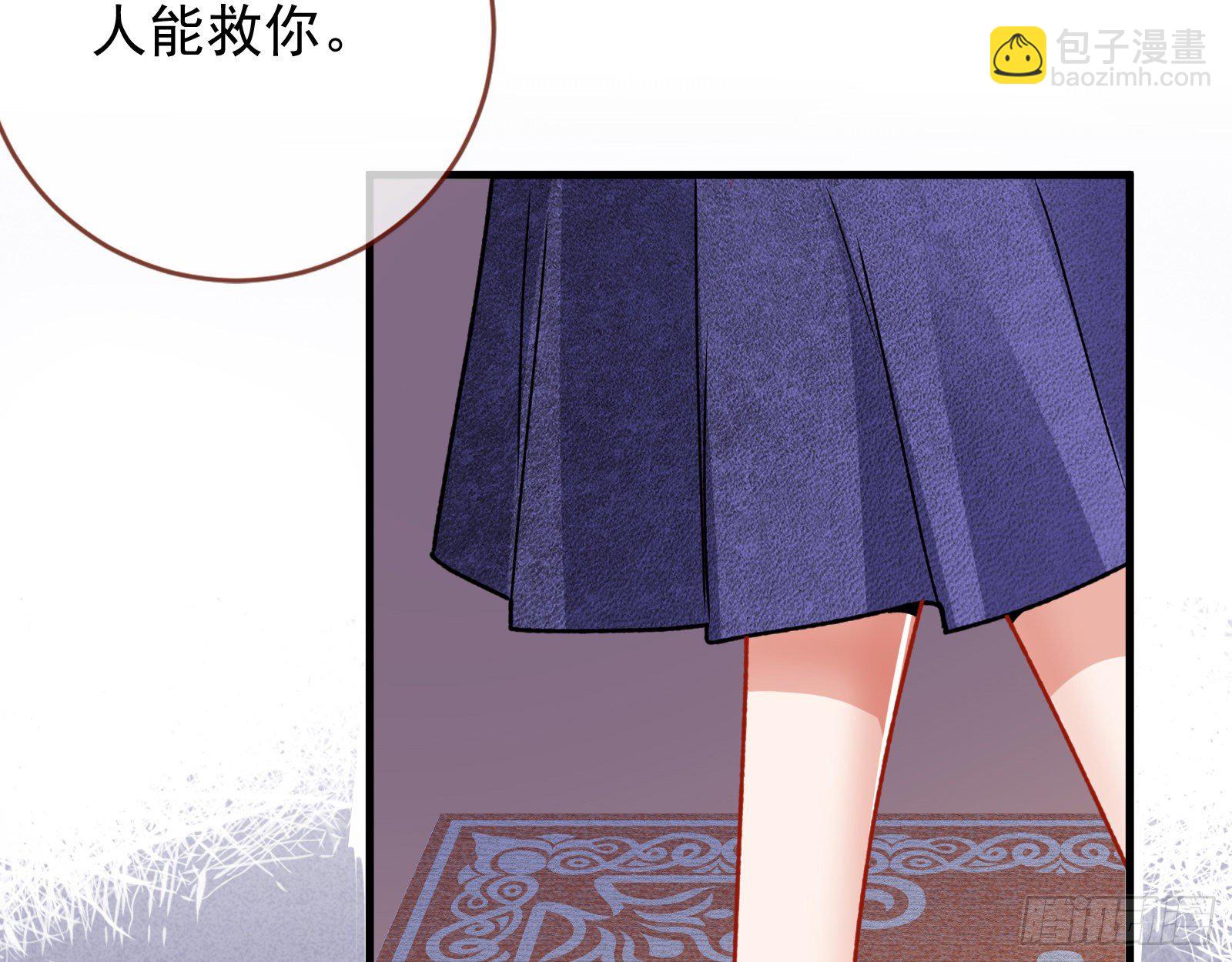 死局24