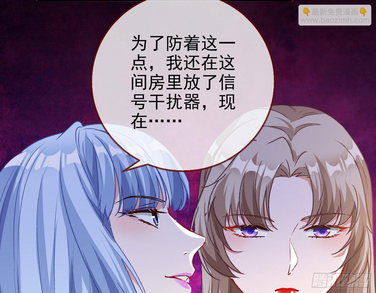 死局28