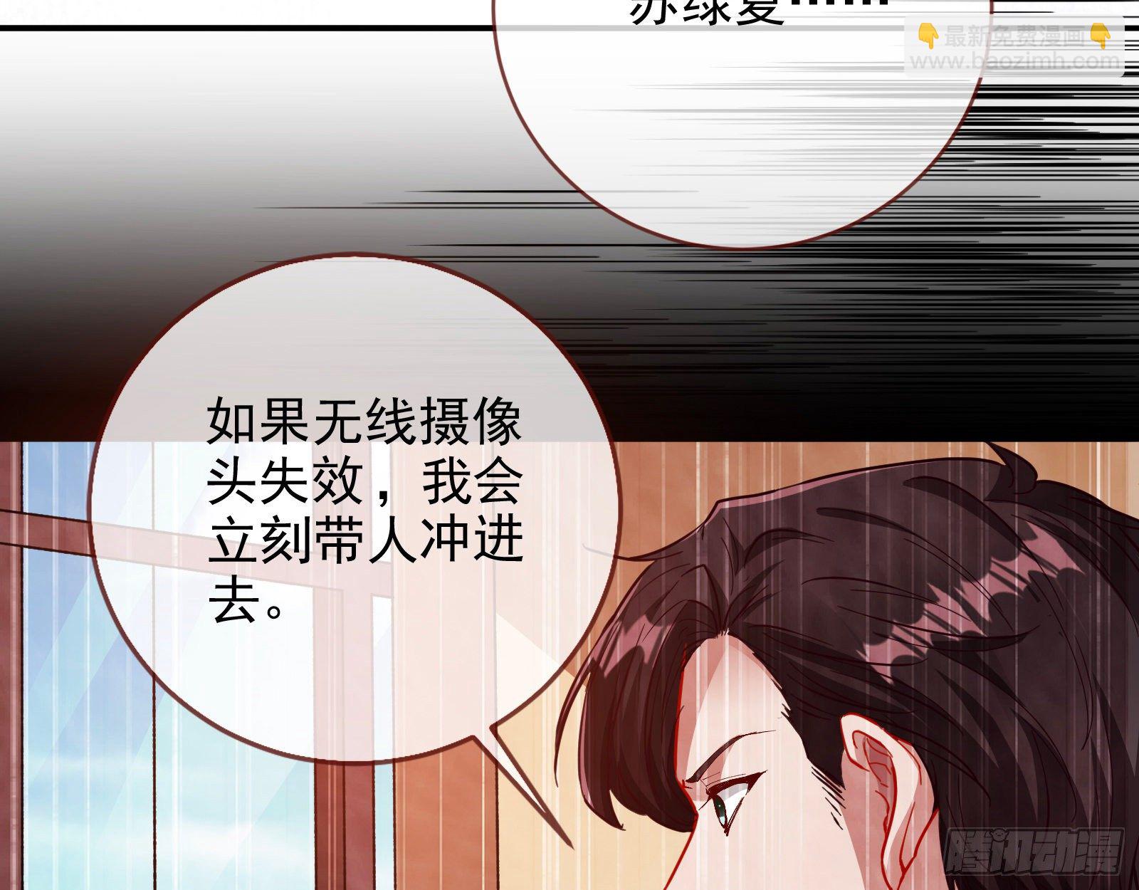 死局41