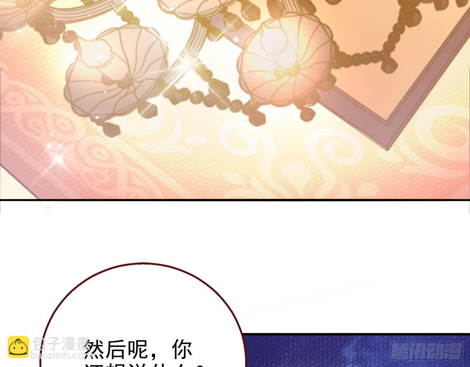死局48
