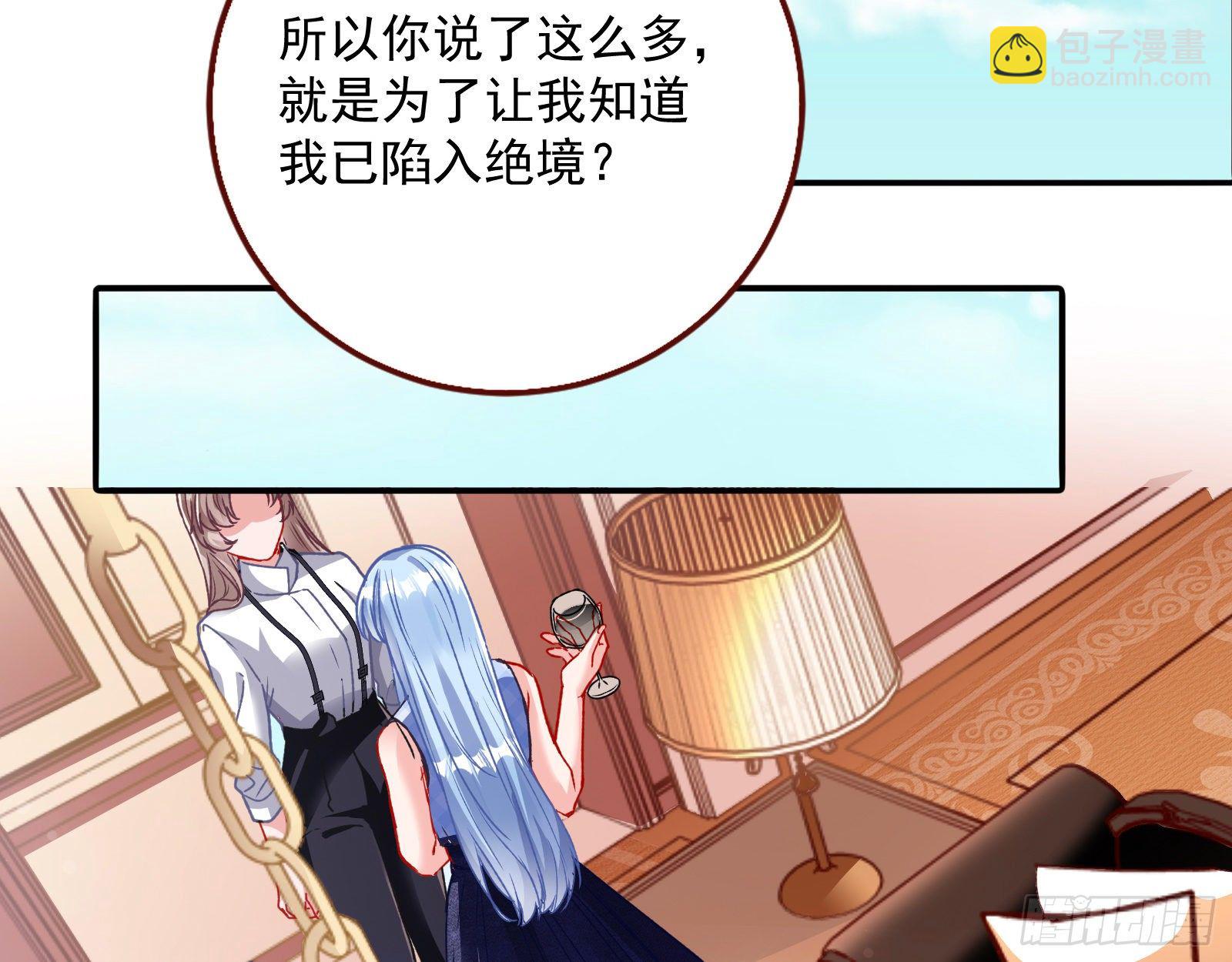 死局50