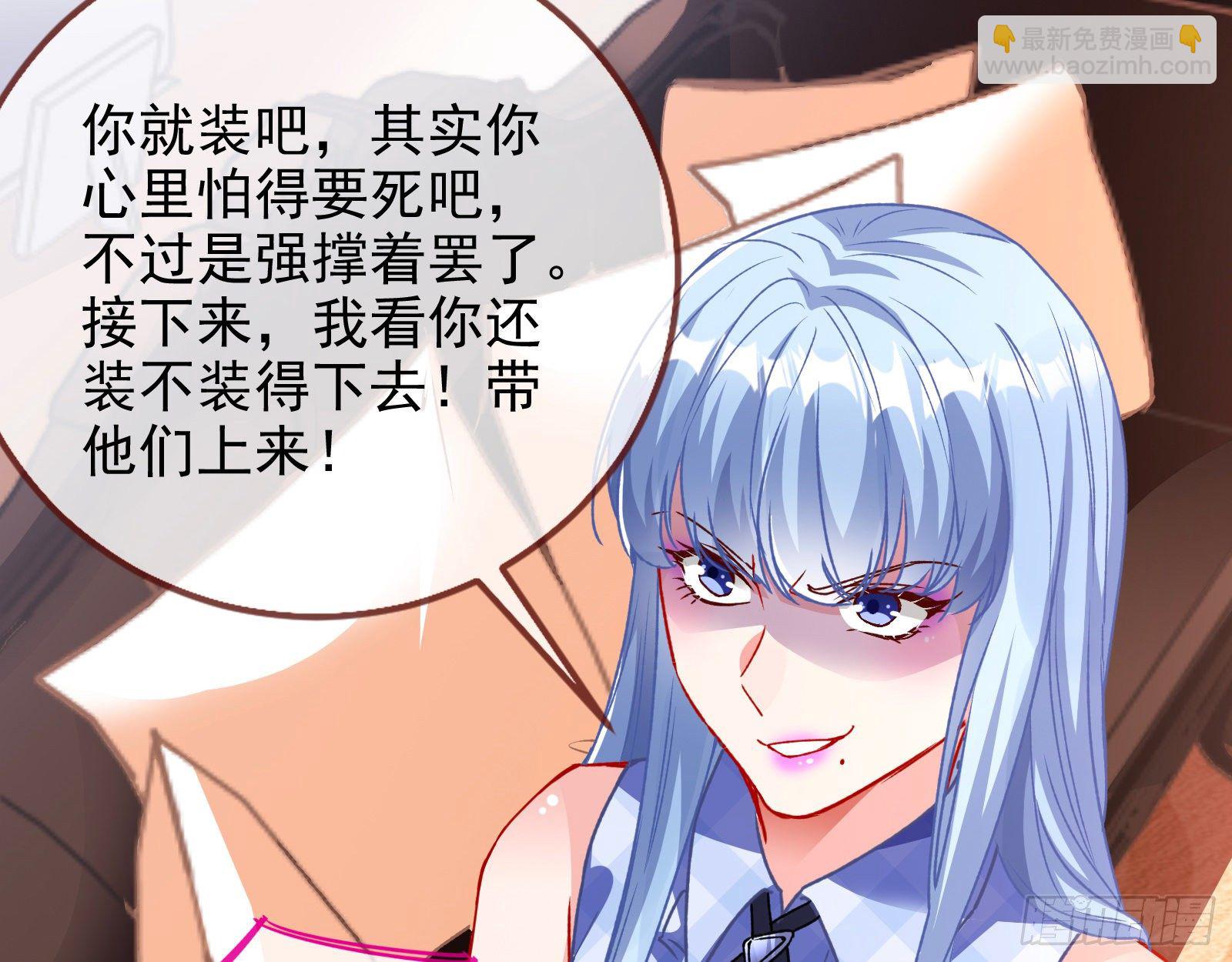 死局60