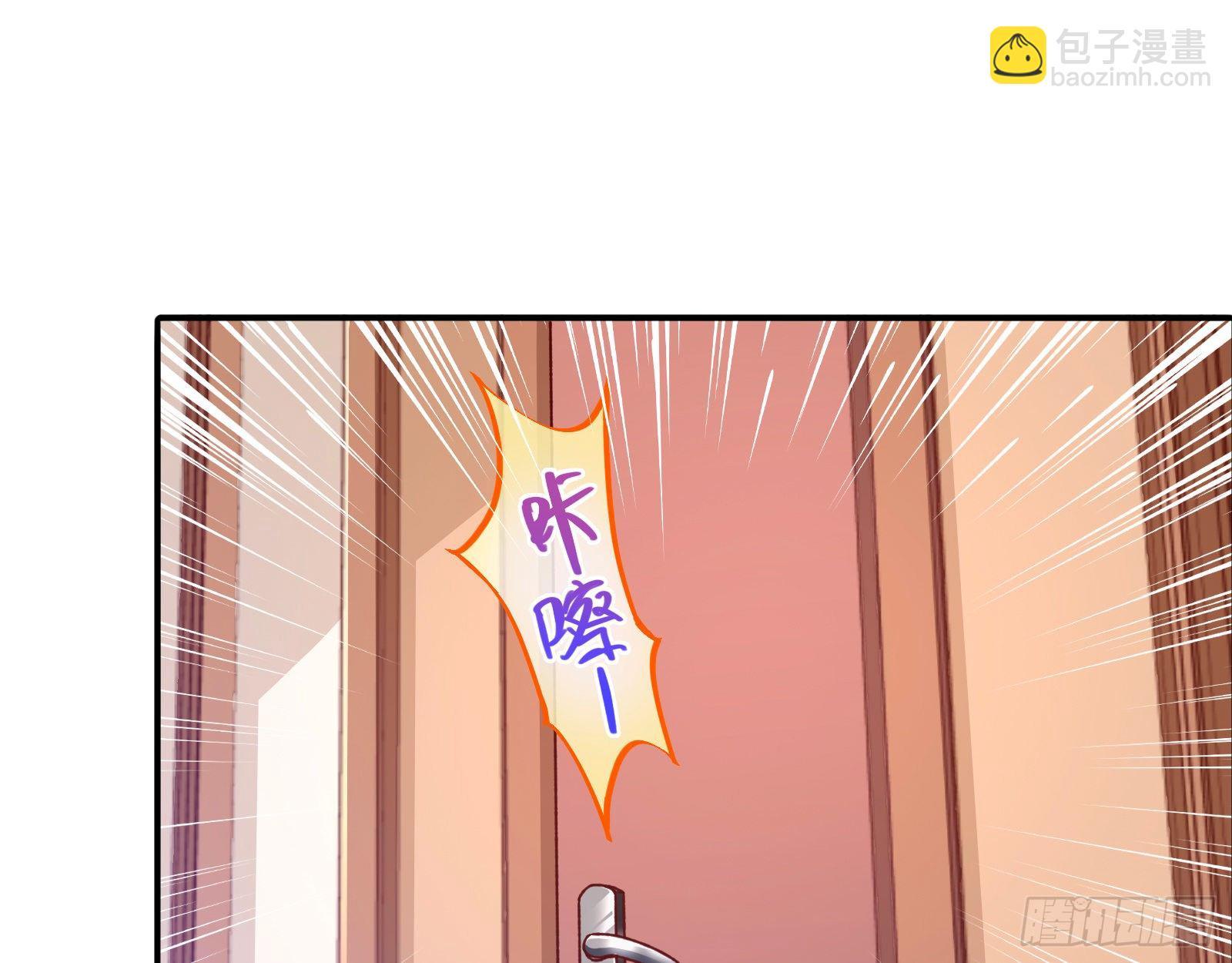 死局63