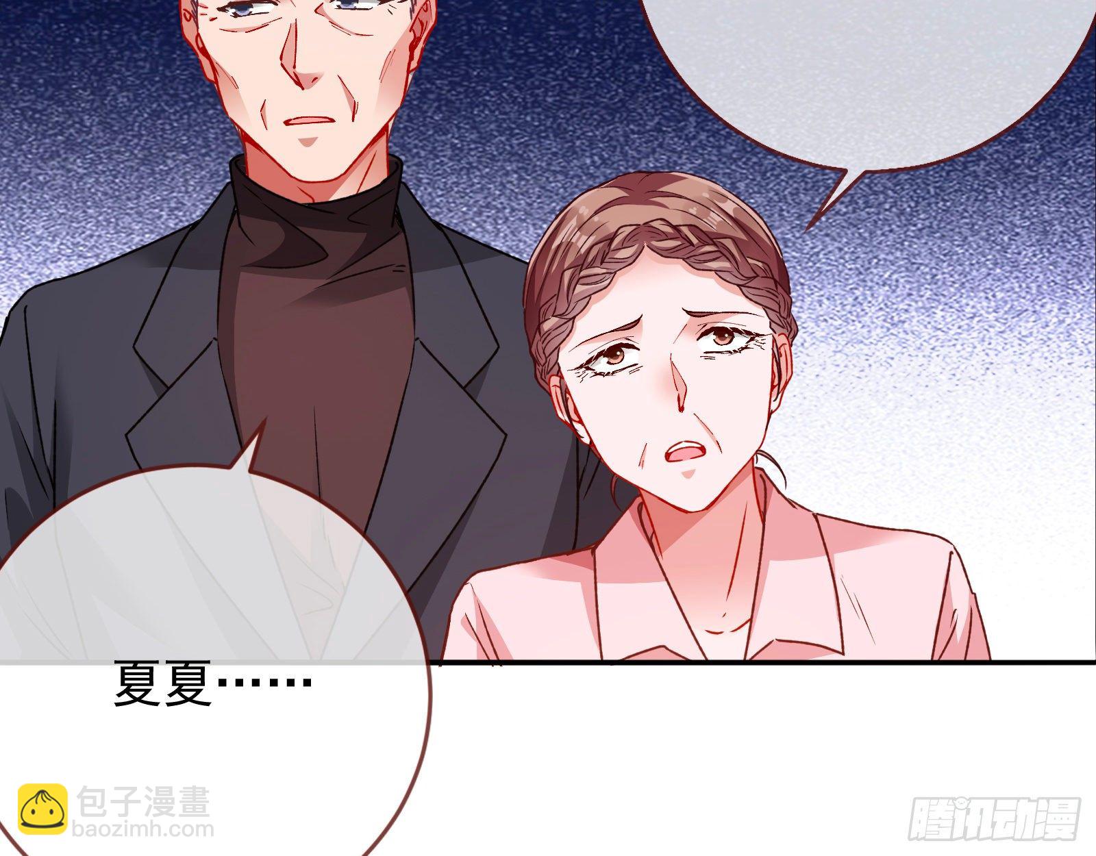 死局69