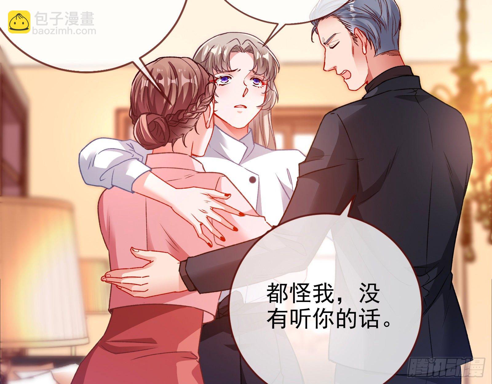 死局73