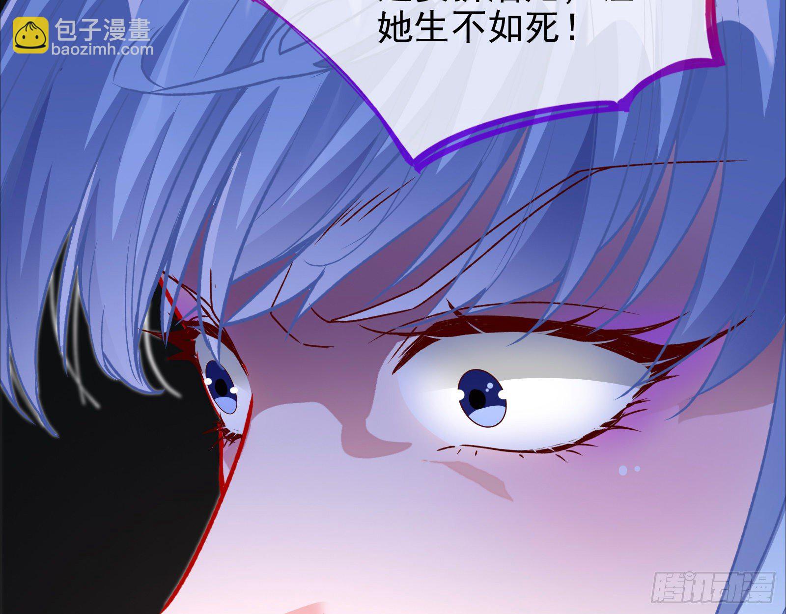 死局85