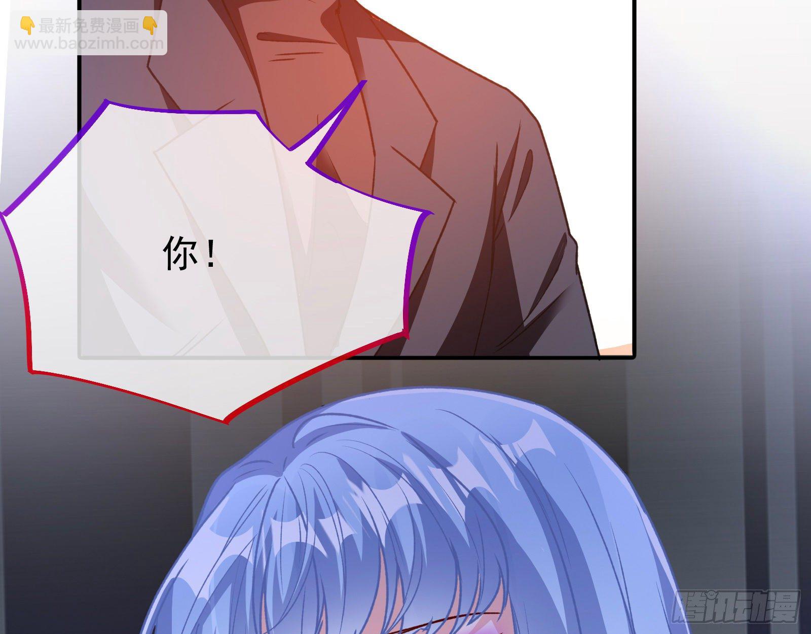死局88