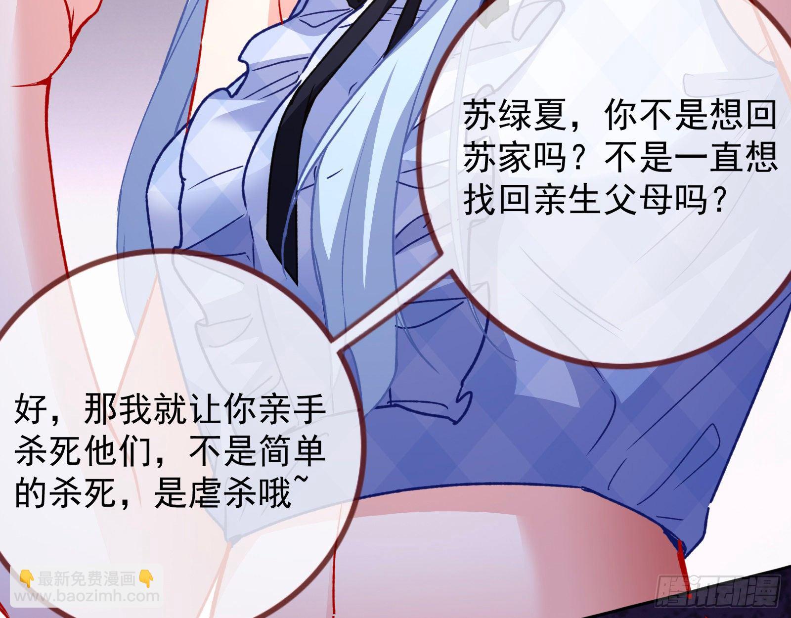 死局90