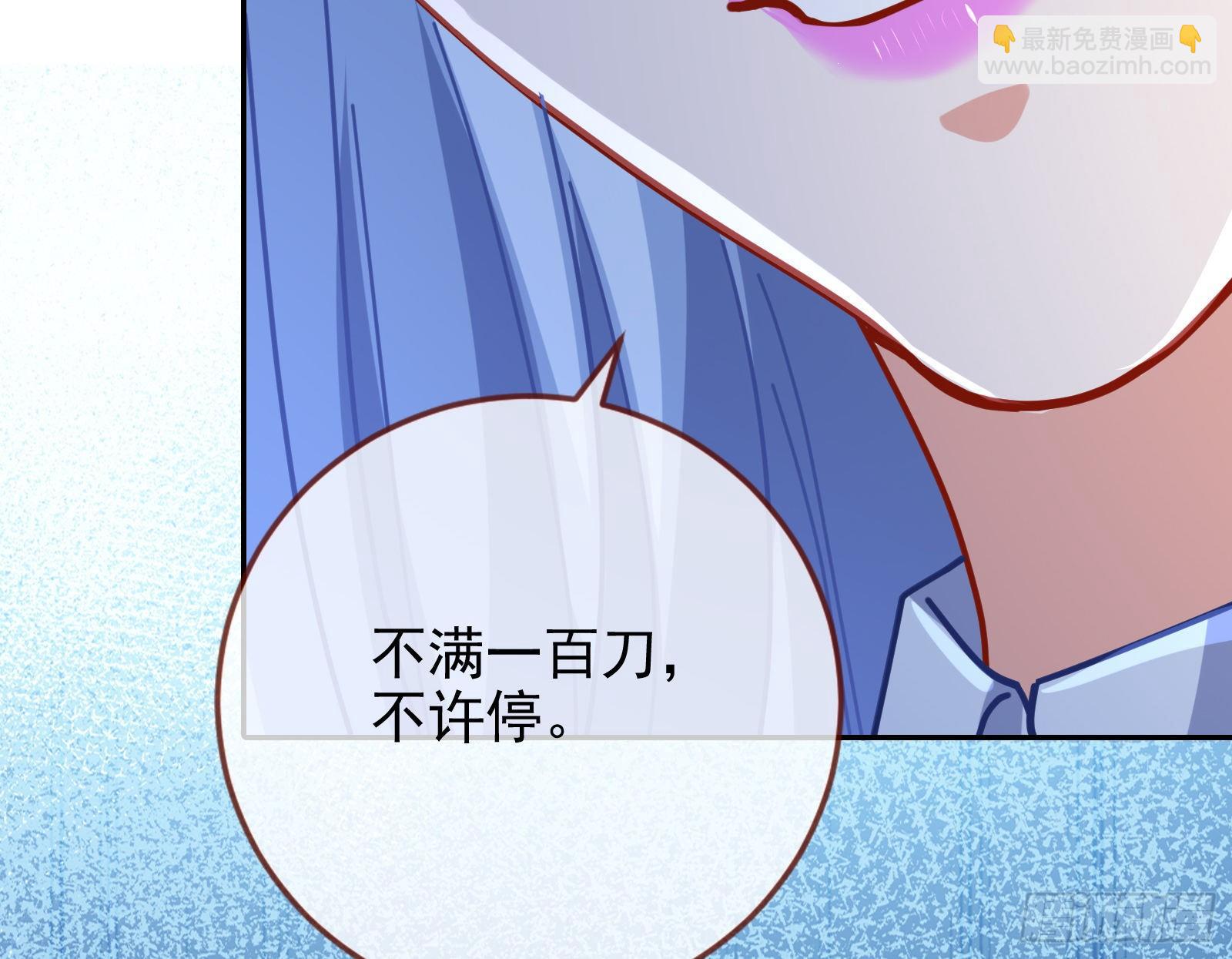 反杀13