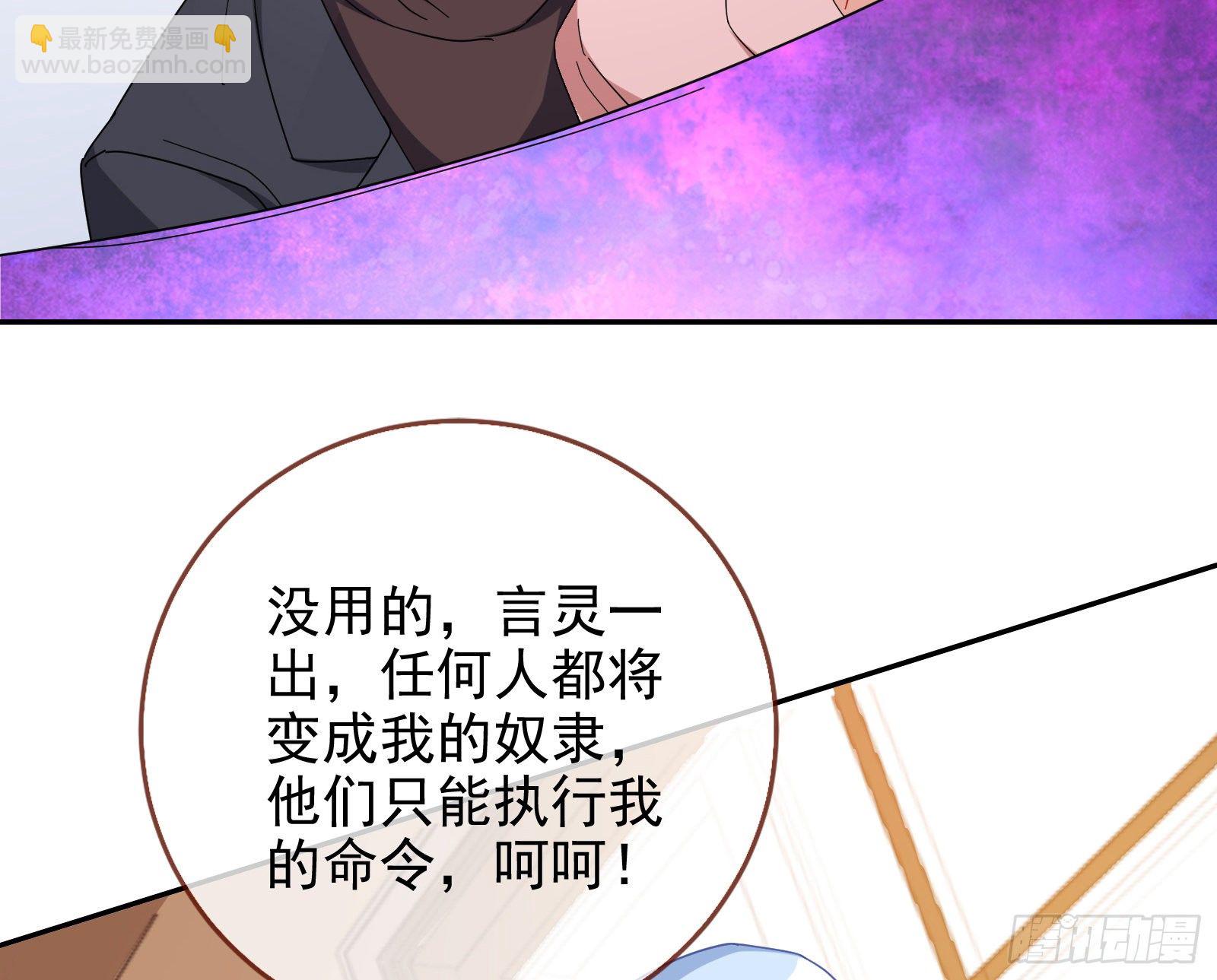 反杀25