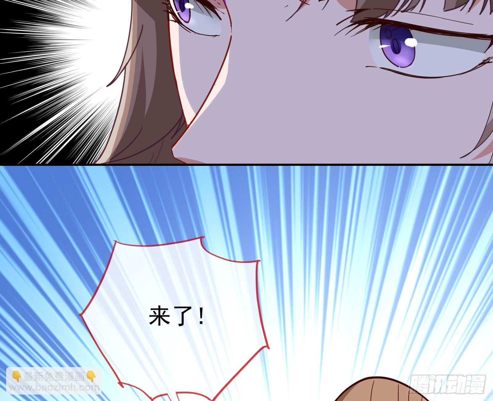 反杀31