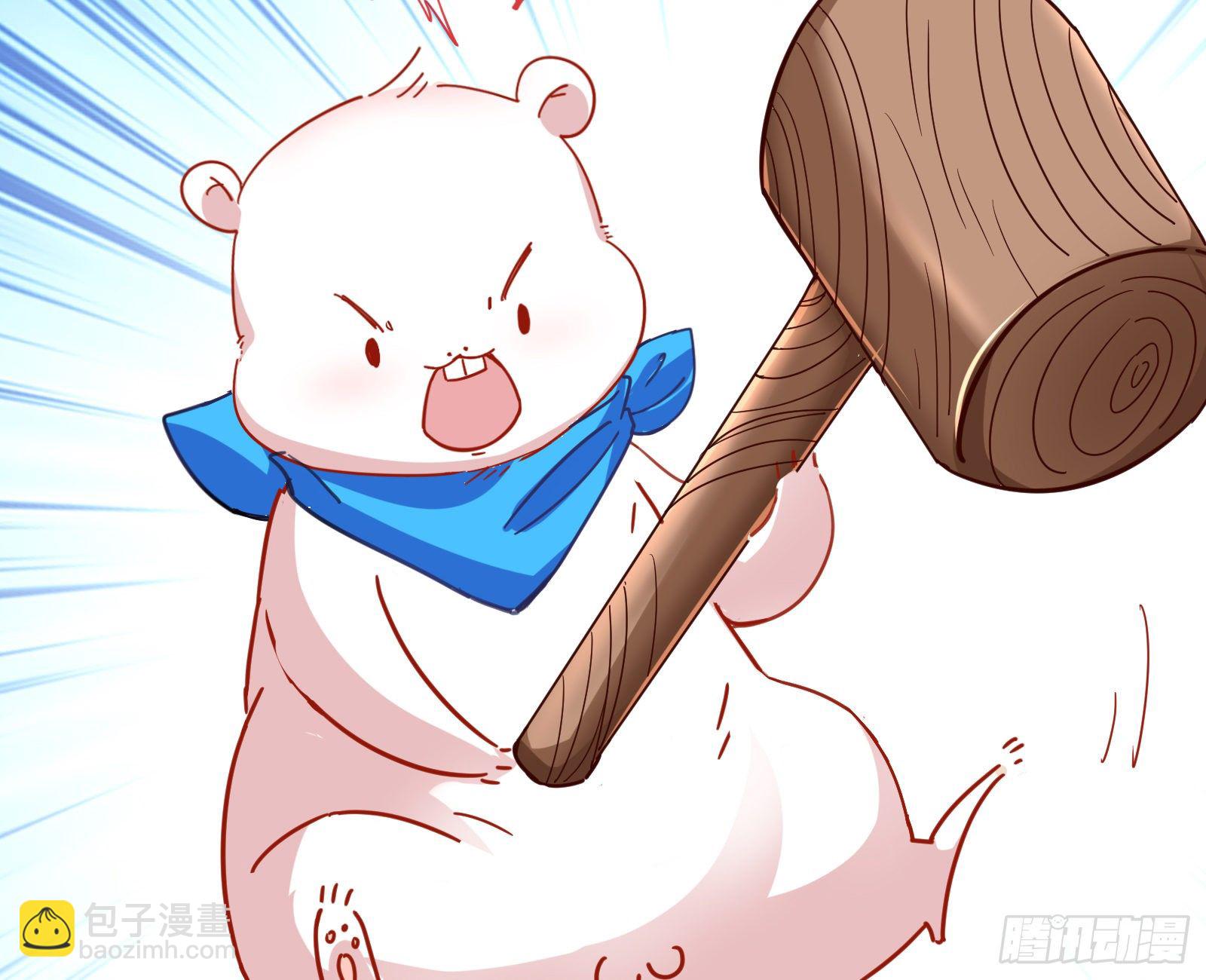 反杀32