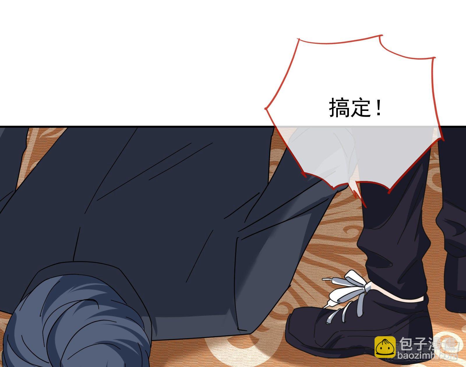 反杀48