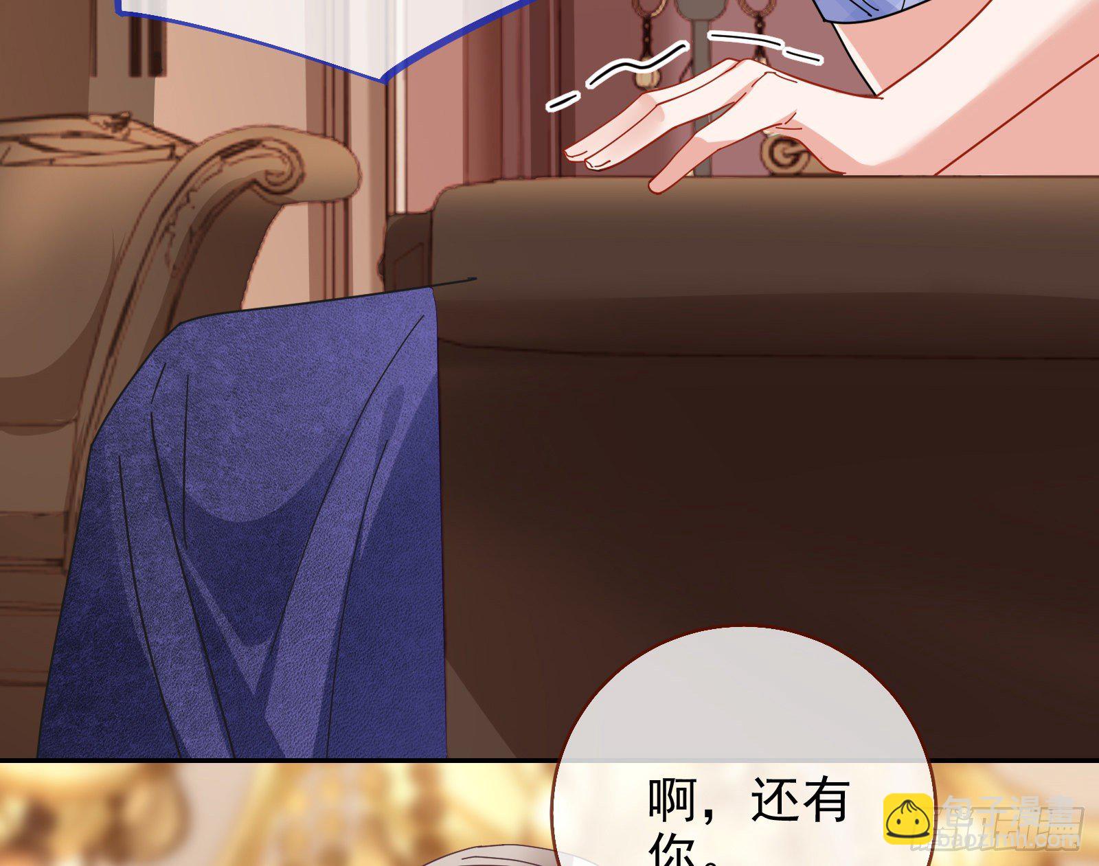 反杀55