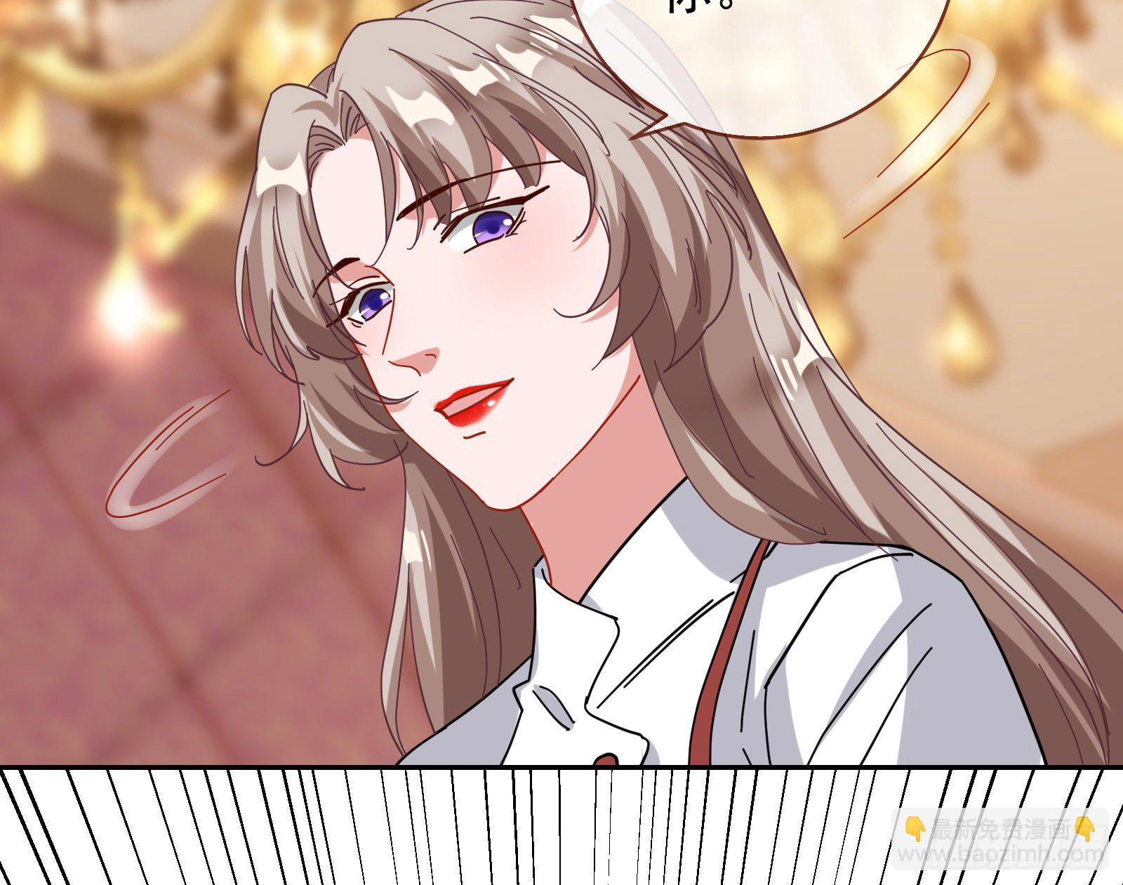 反杀56