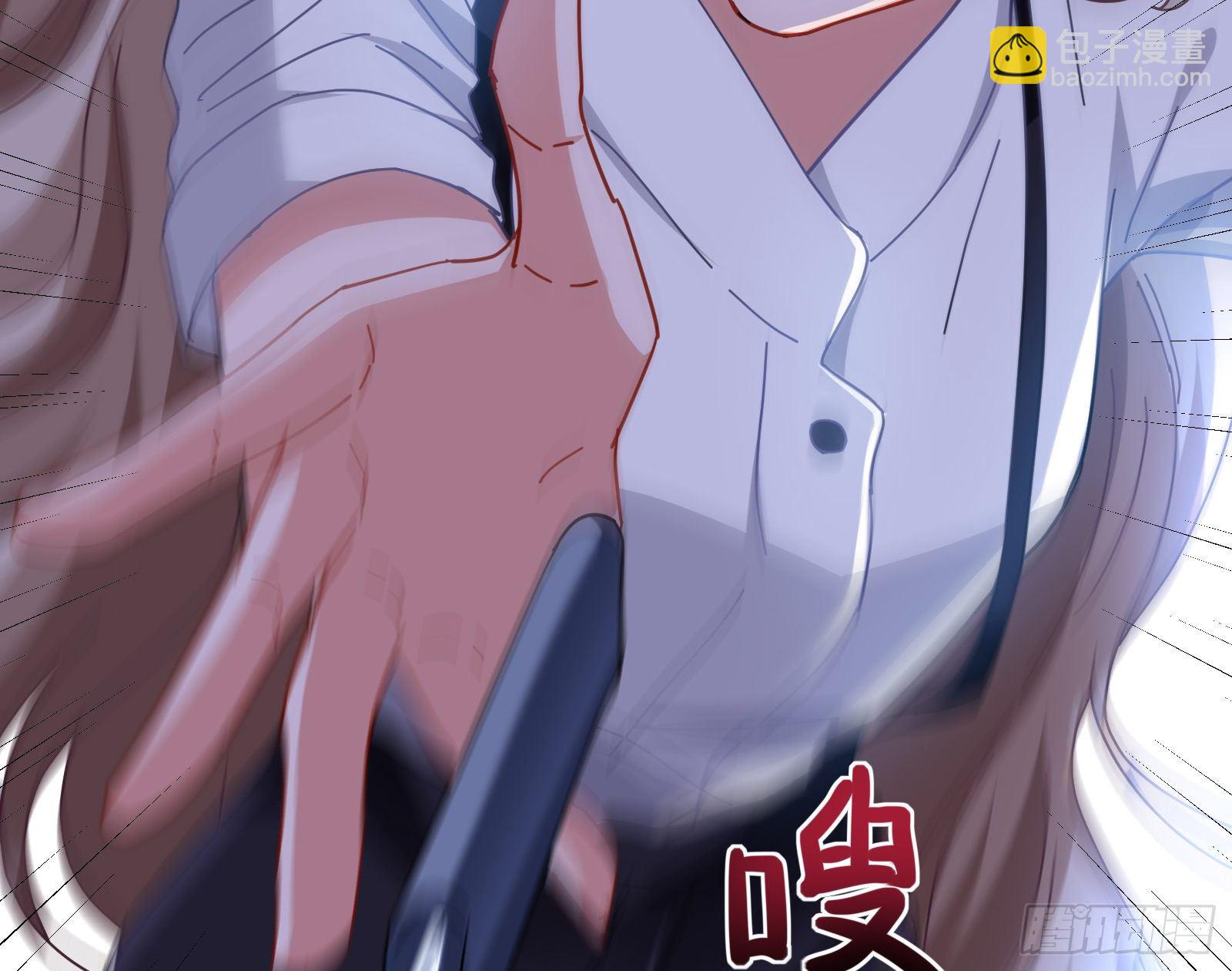 反杀58