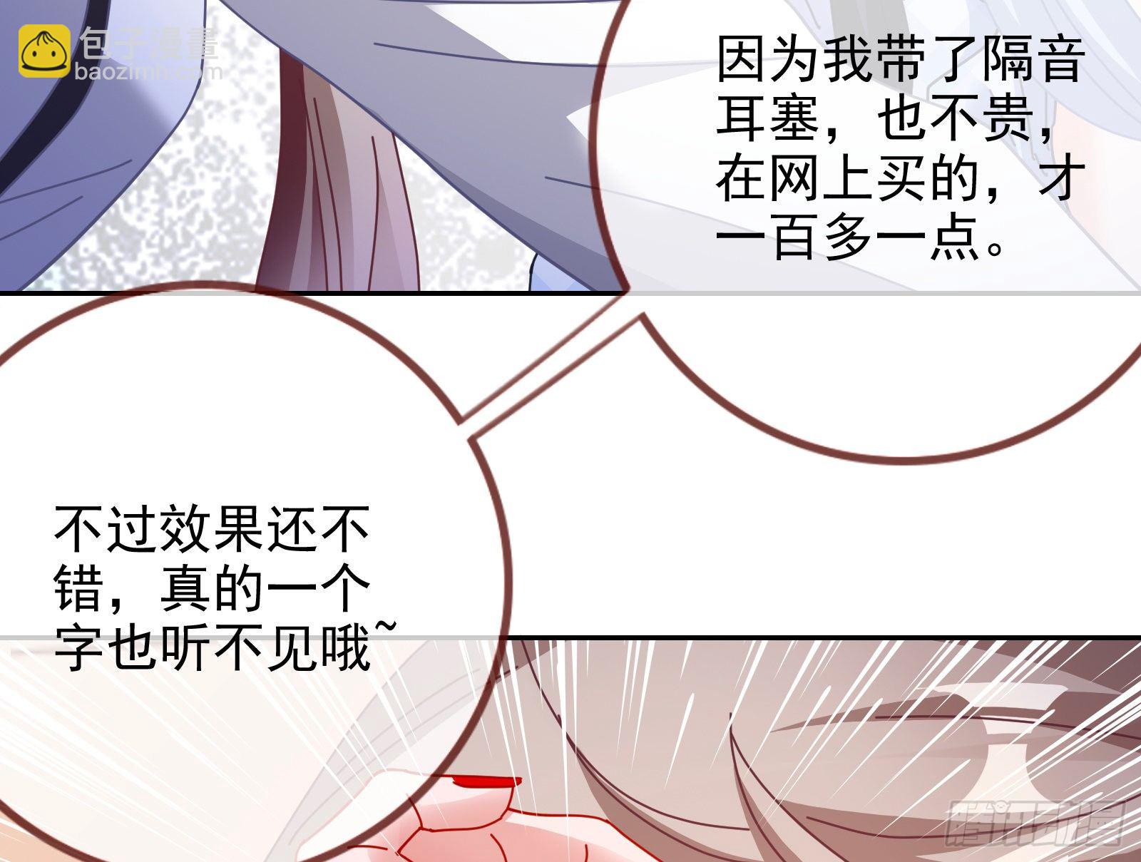 反杀72