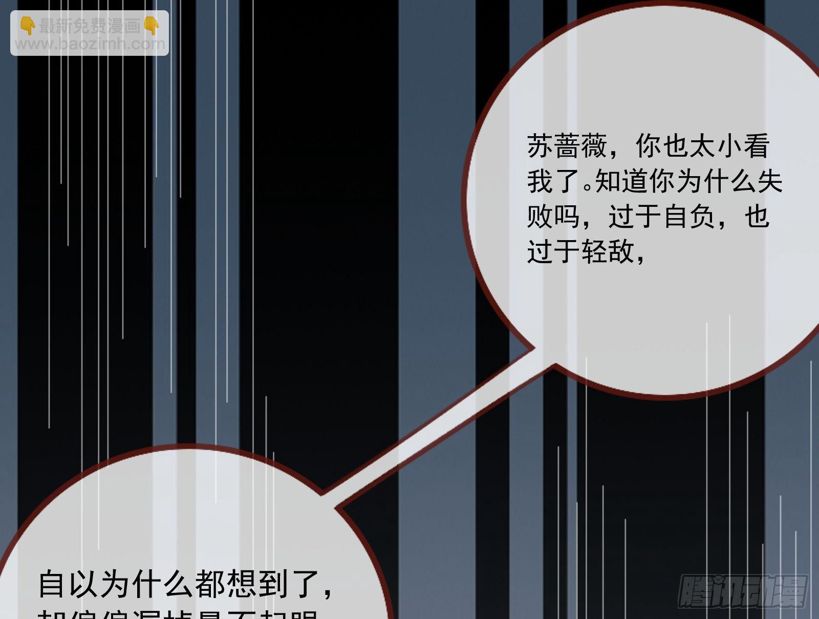 反杀80
