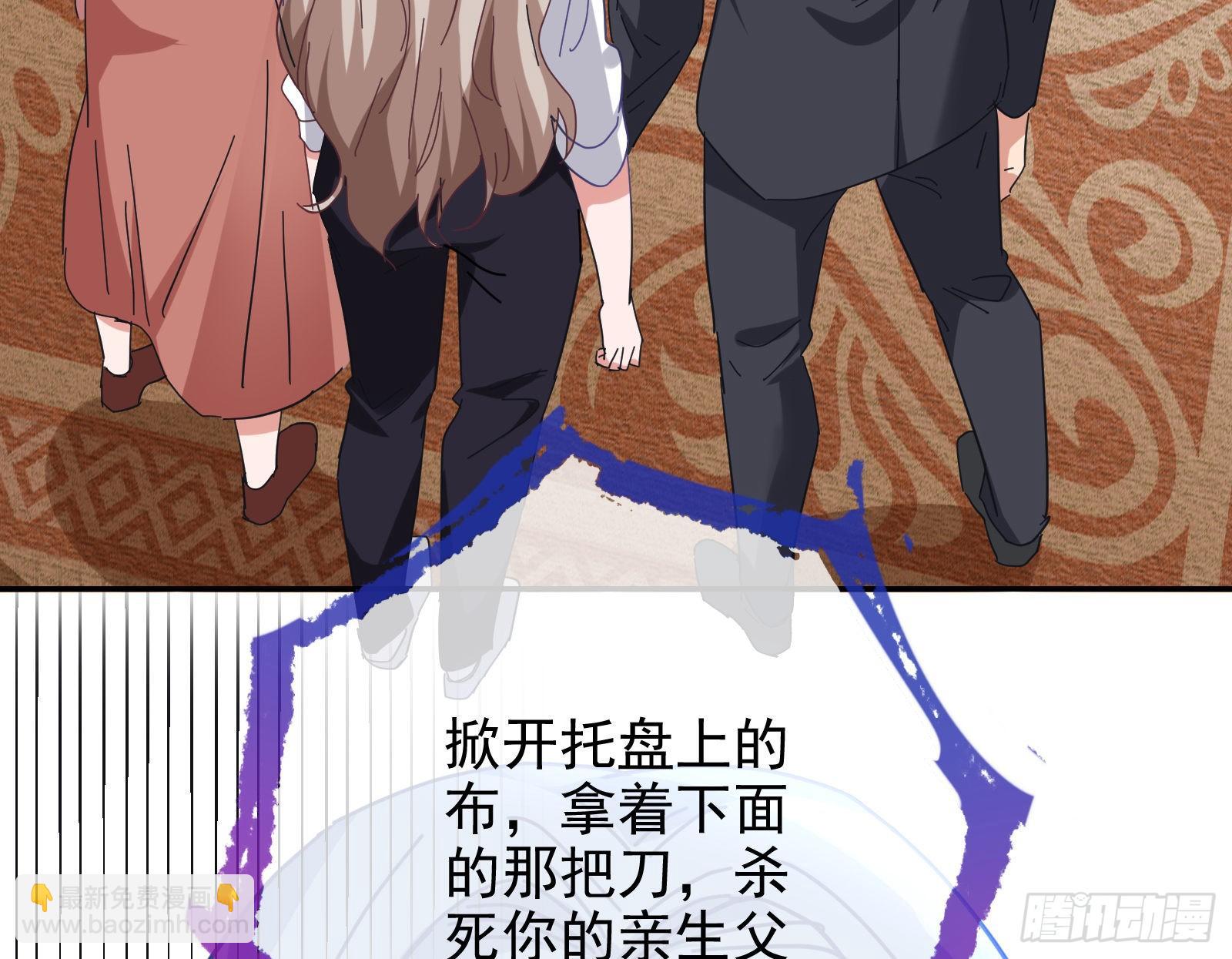 反杀9