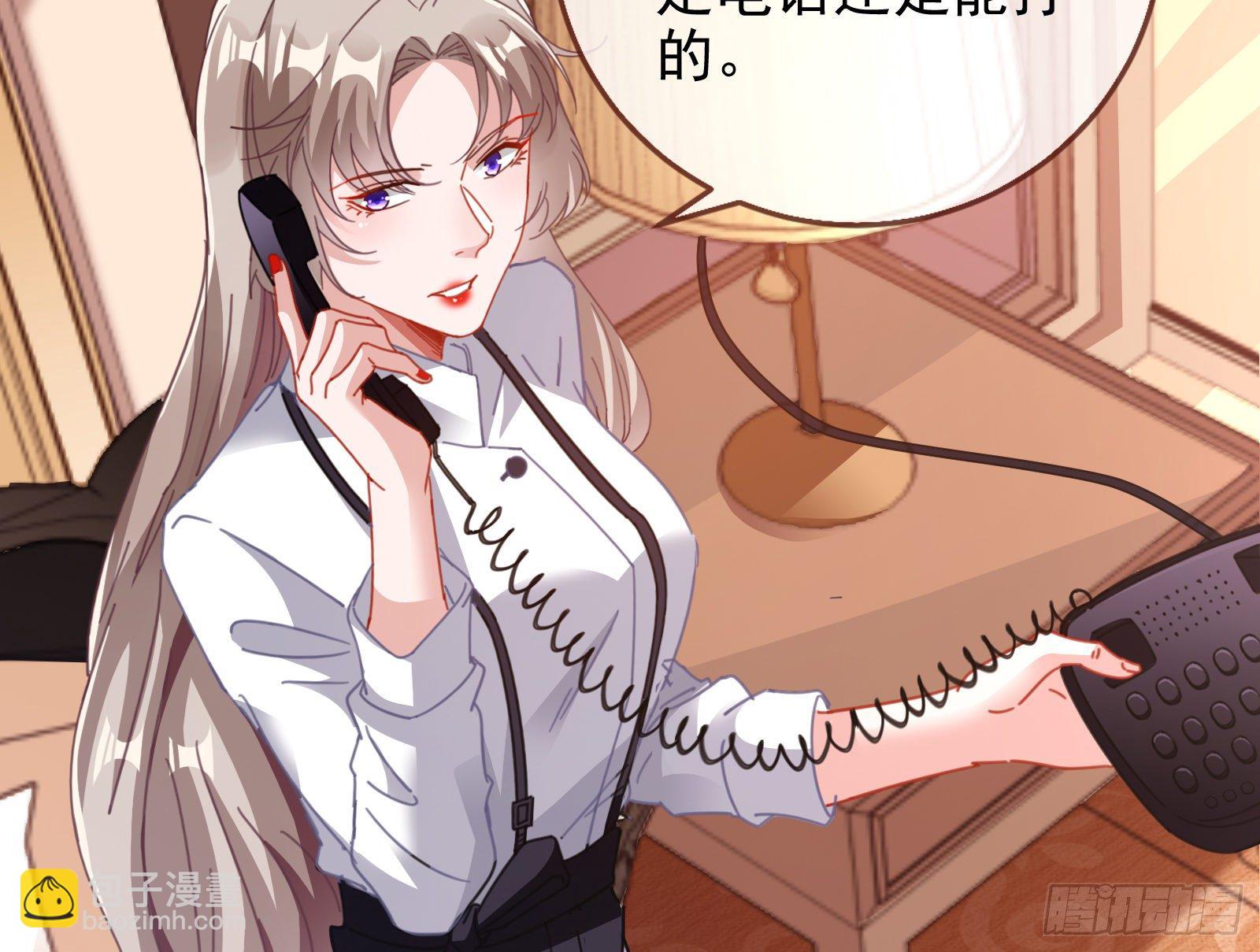 反杀92