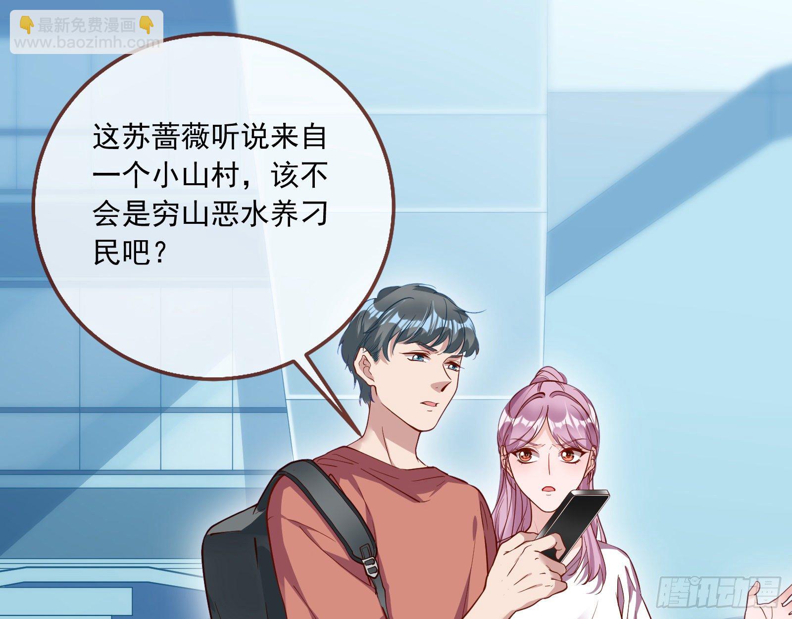 铁窗泪10