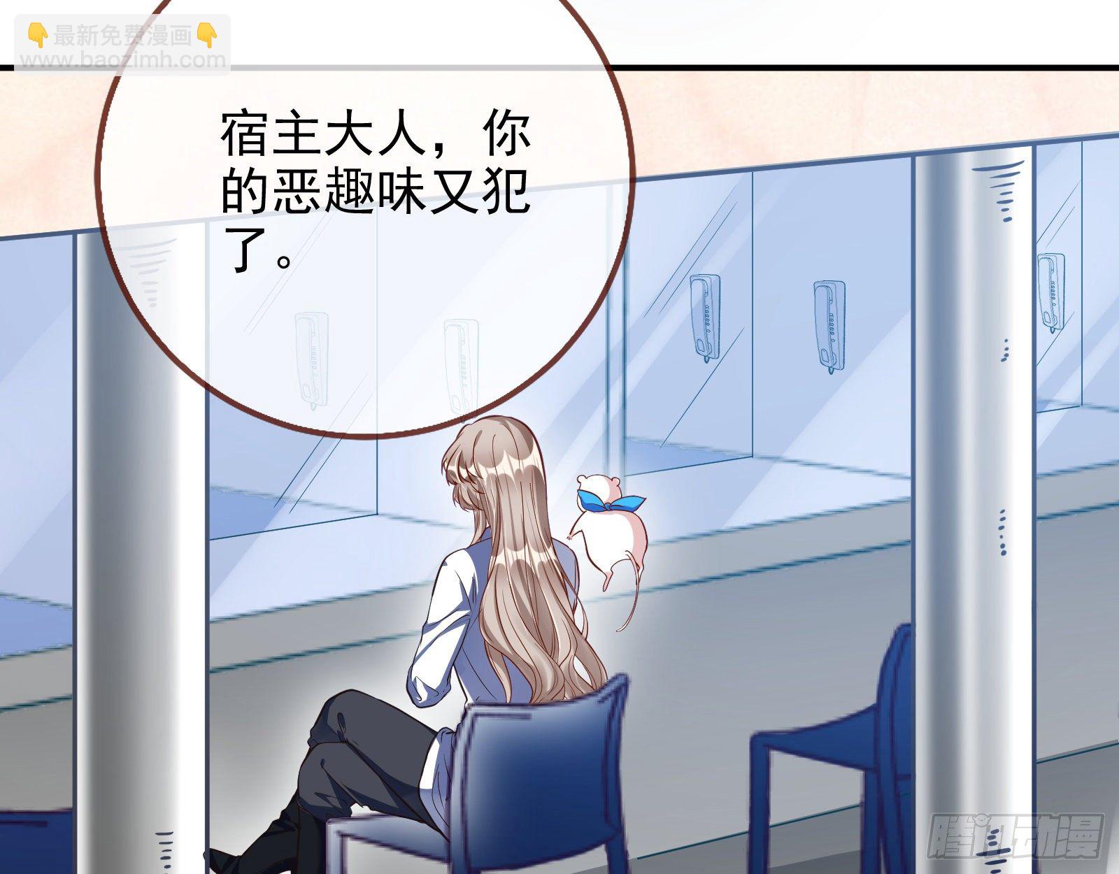 铁窗泪14
