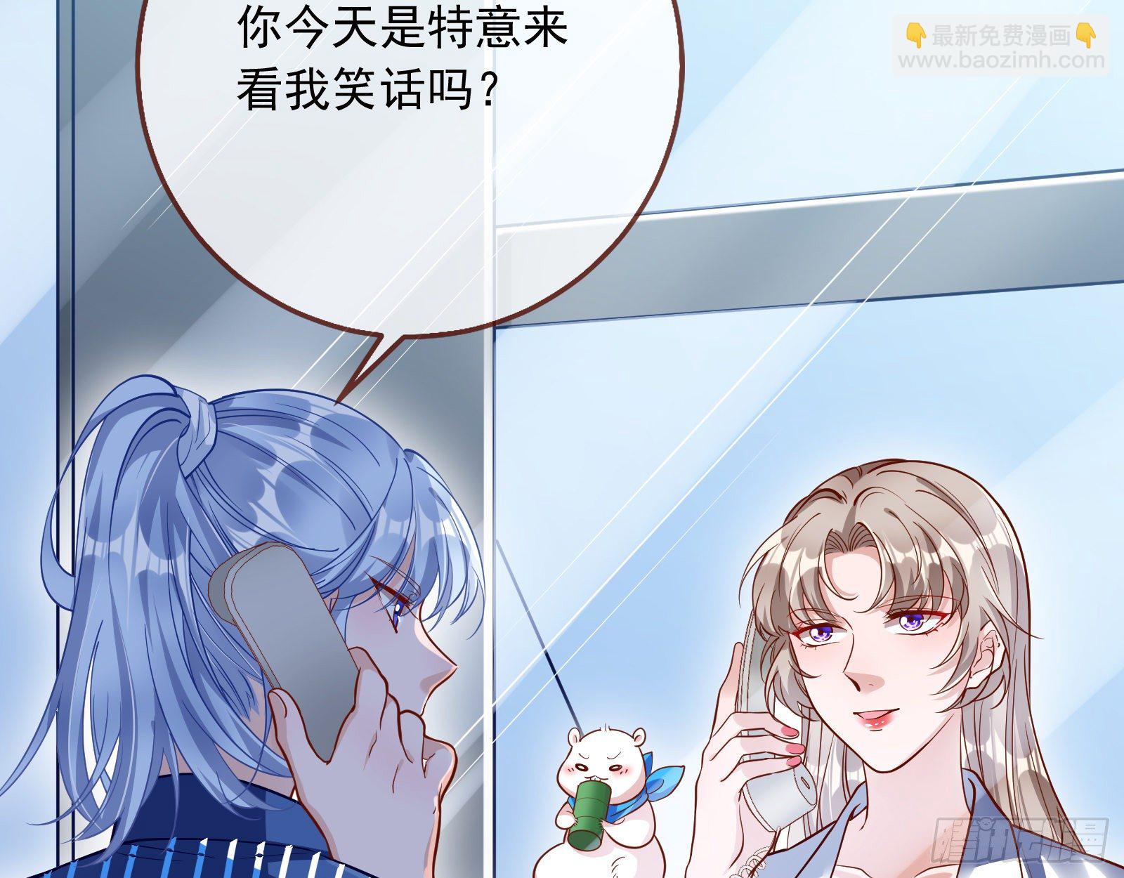 铁窗泪16