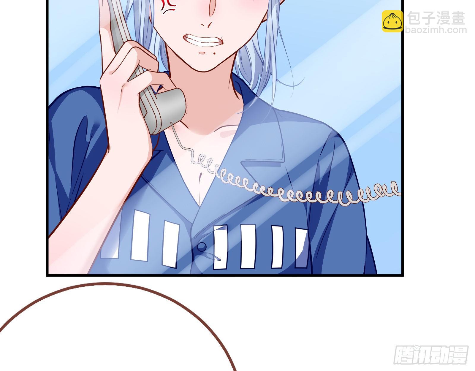 铁窗泪19