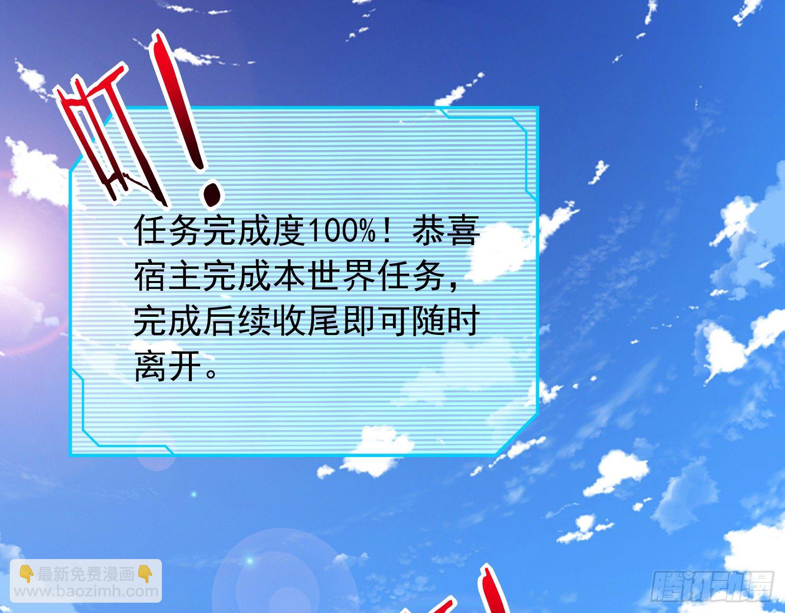 铁窗泪2