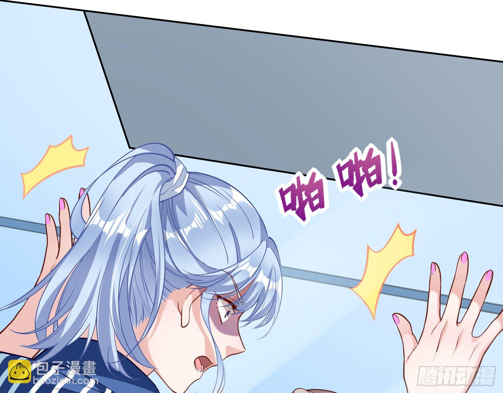 铁窗泪26