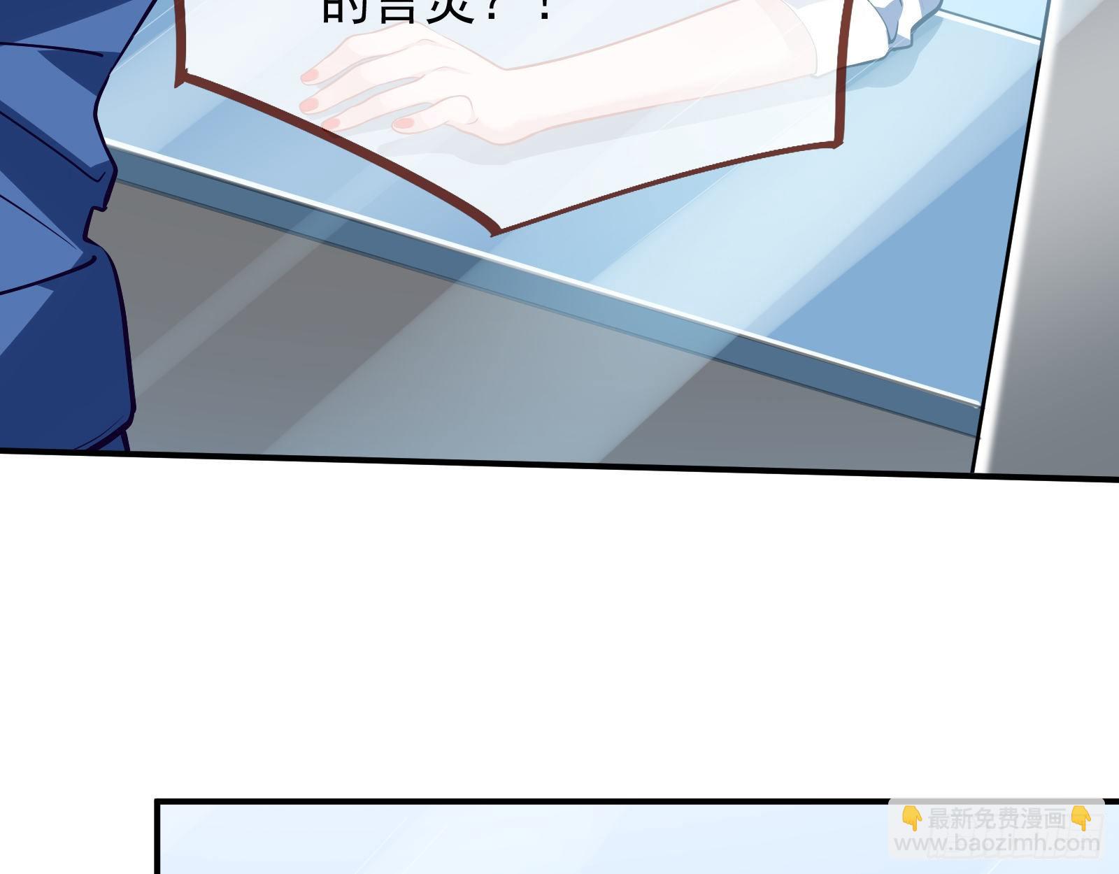 铁窗泪28
