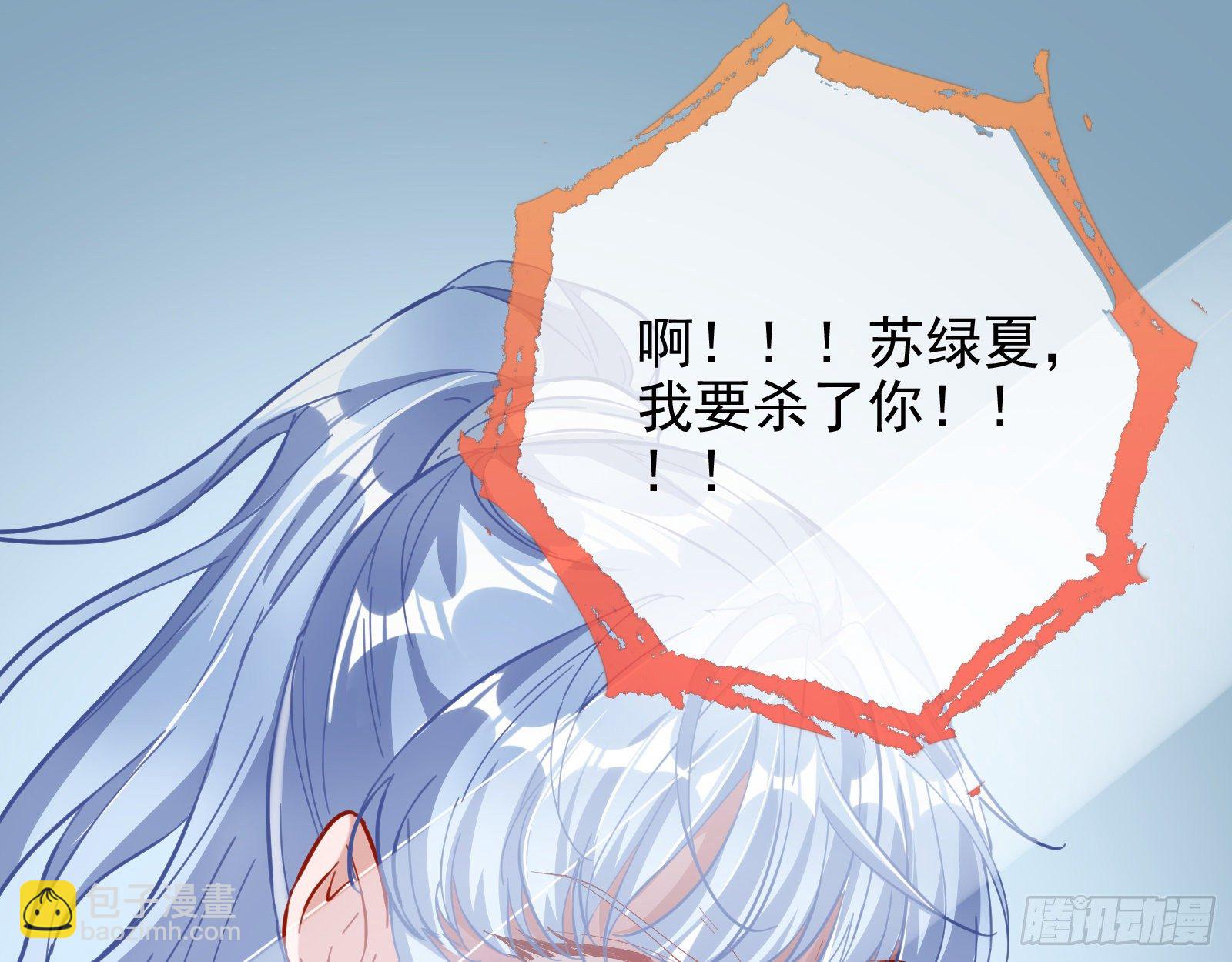 铁窗泪34