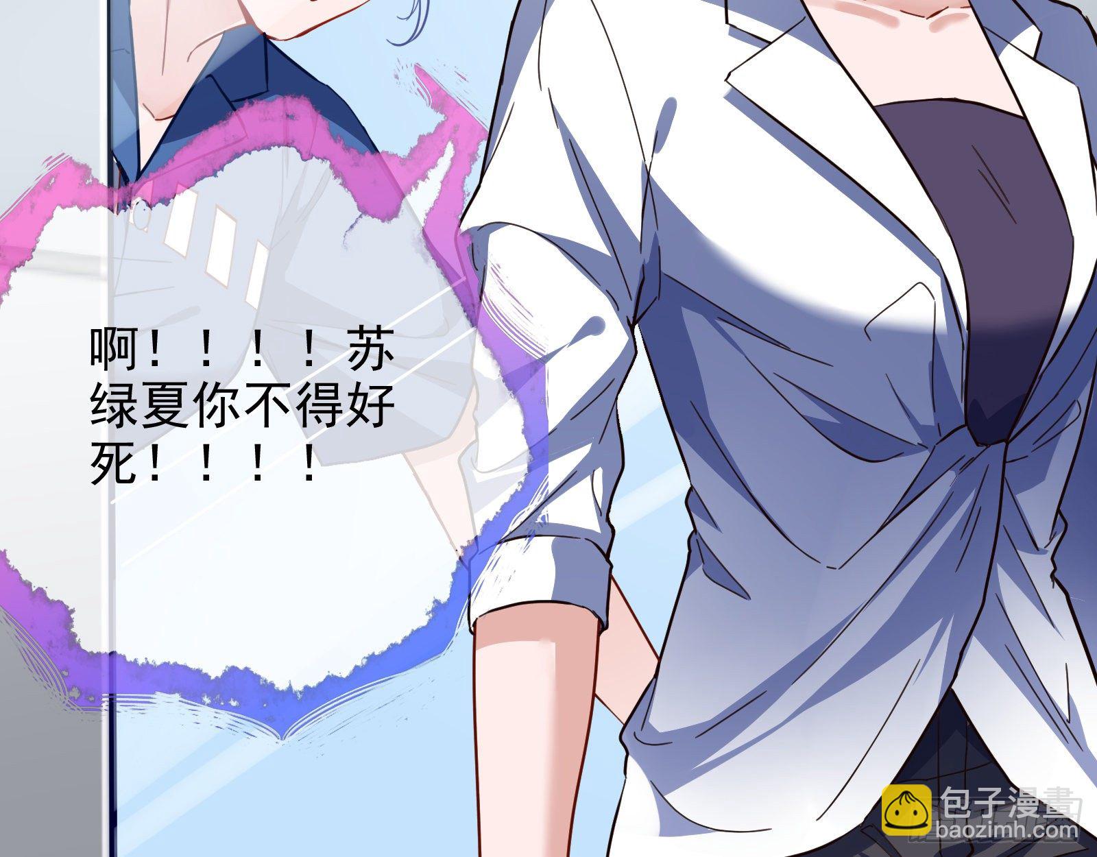 铁窗泪43