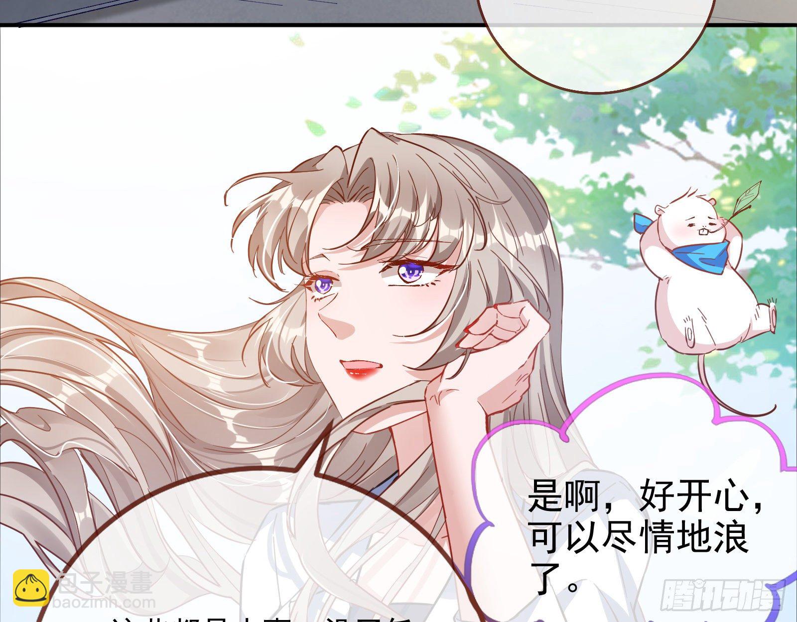 铁窗泪51