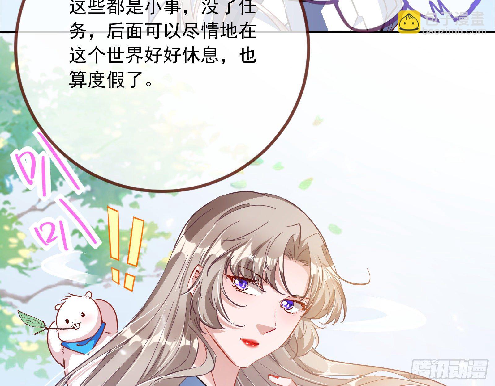 铁窗泪52