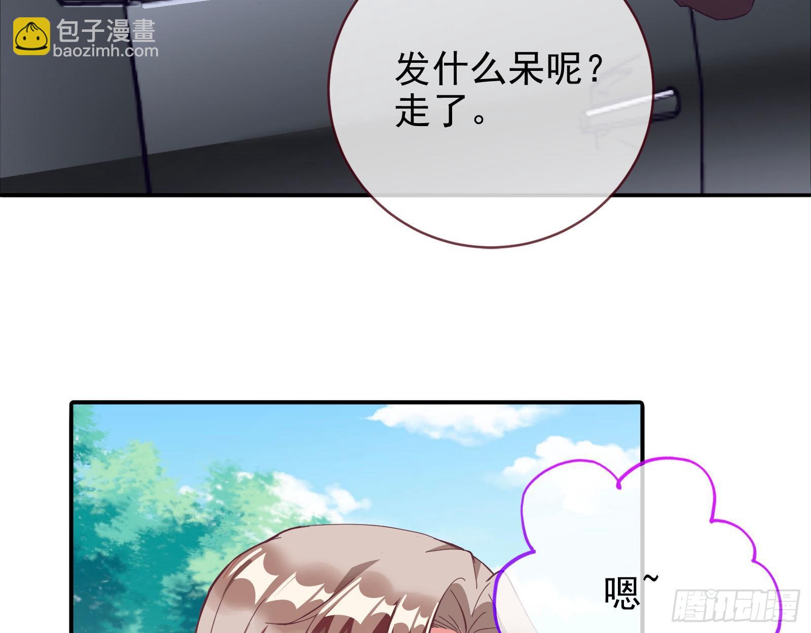 铁窗泪55
