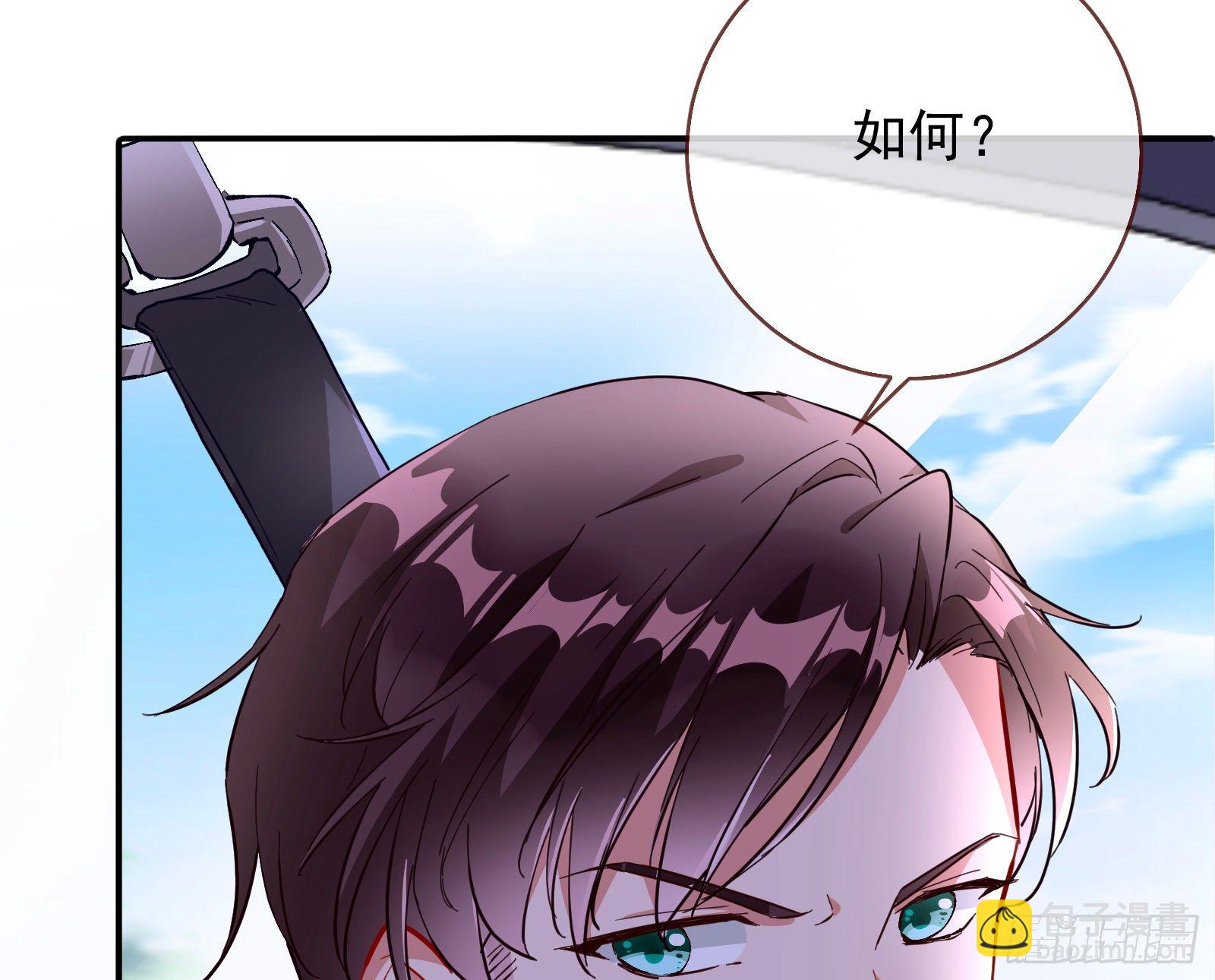 铁窗泪67