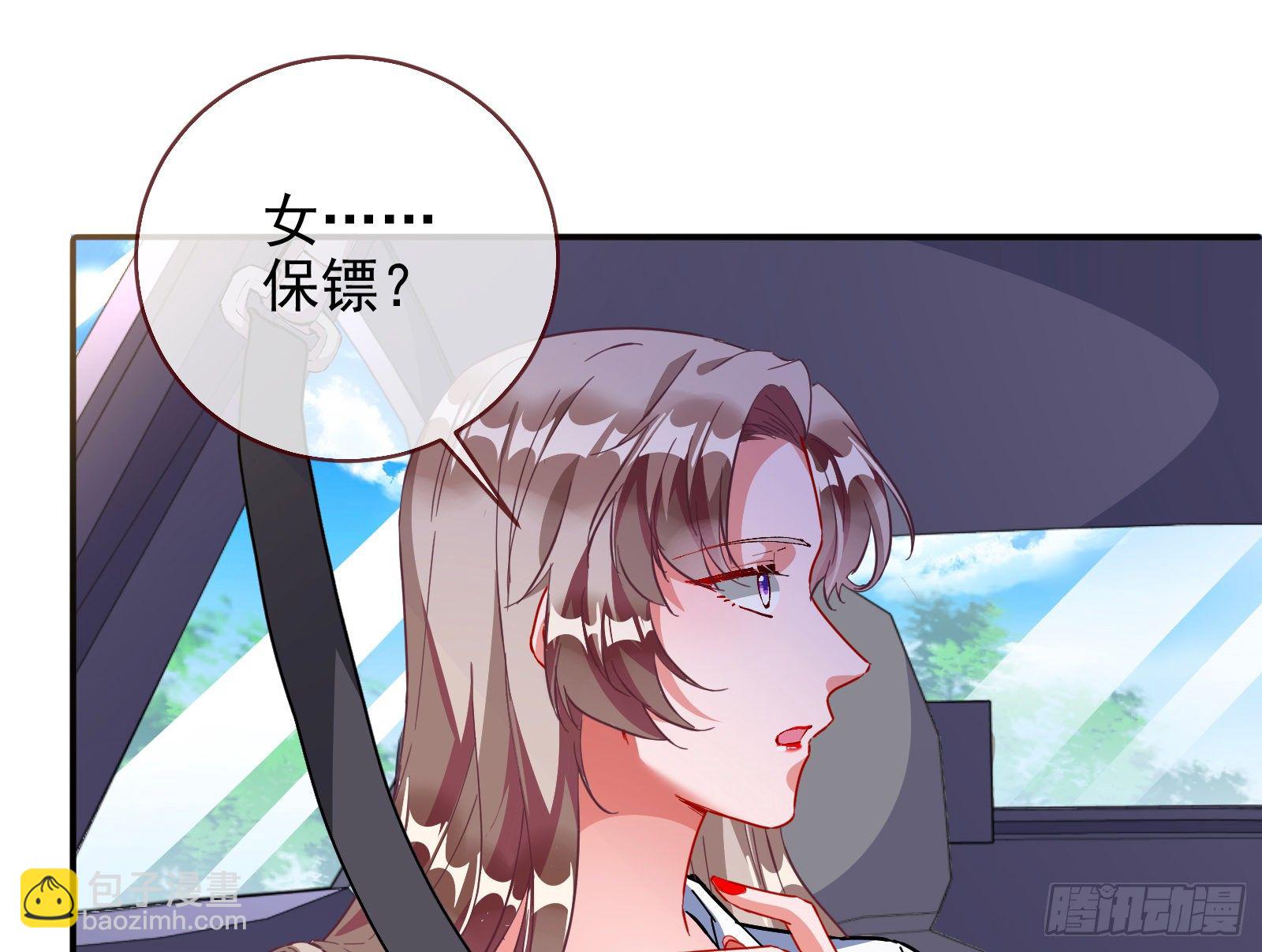 铁窗泪69