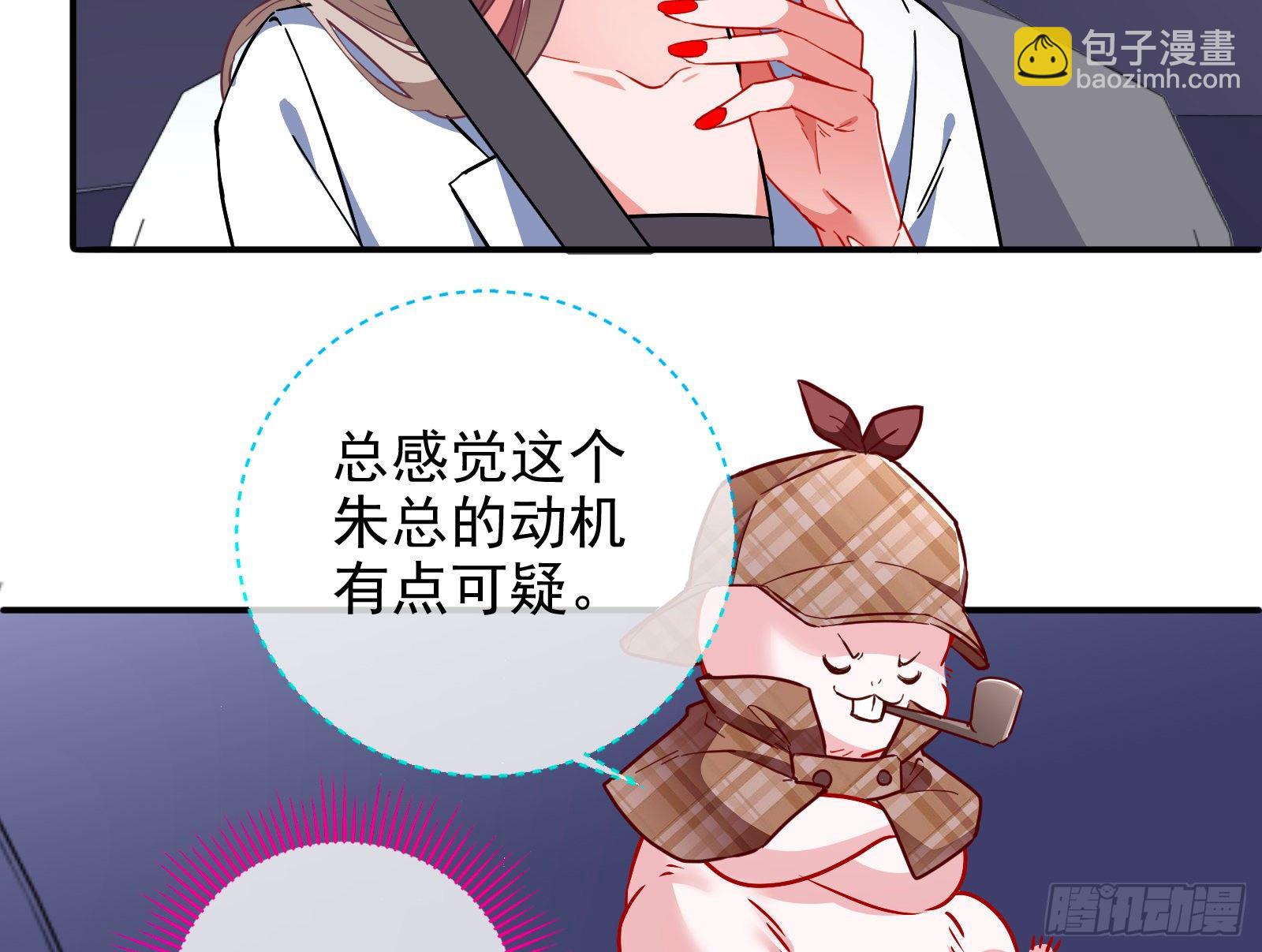 铁窗泪70