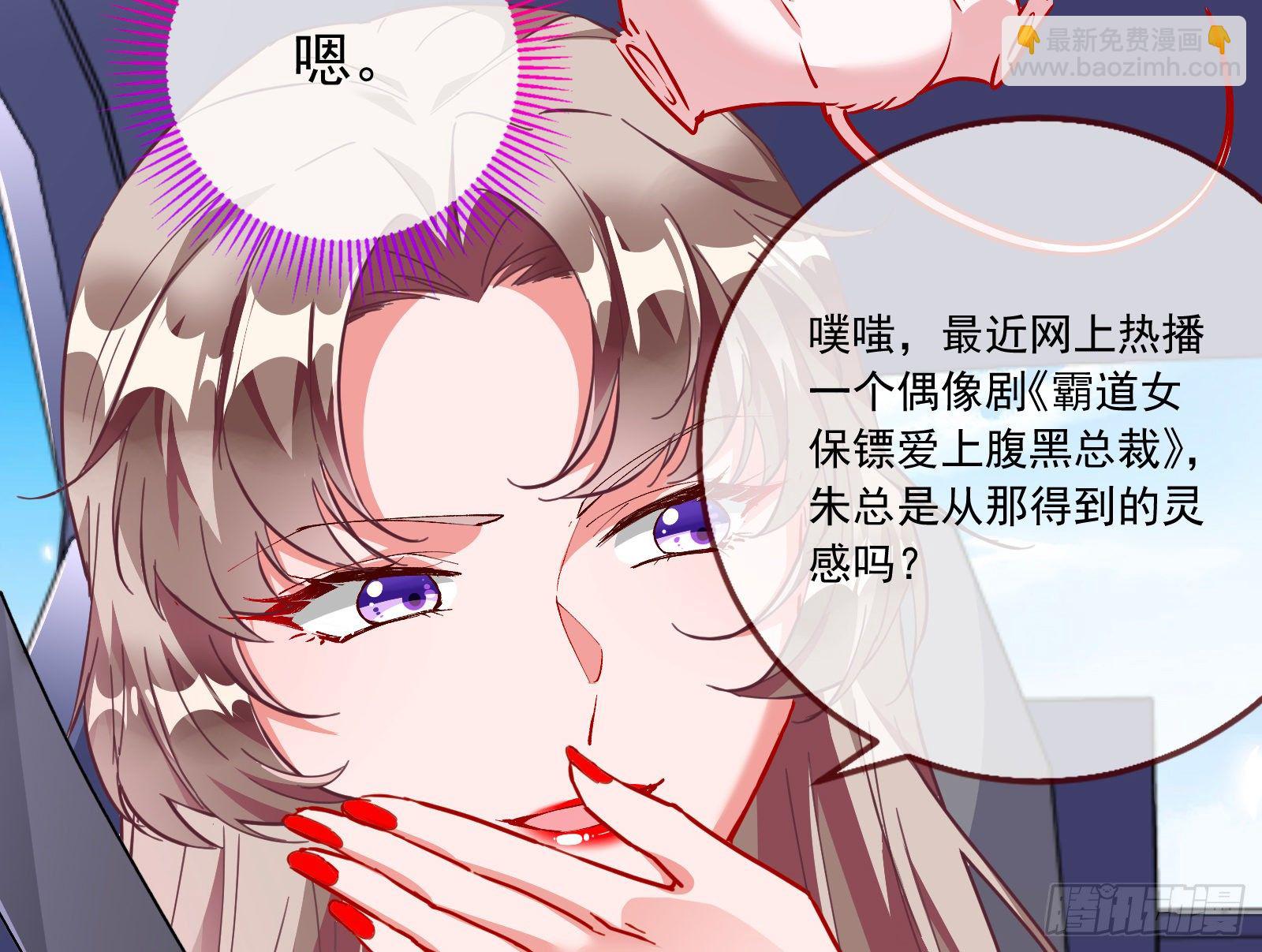 铁窗泪71