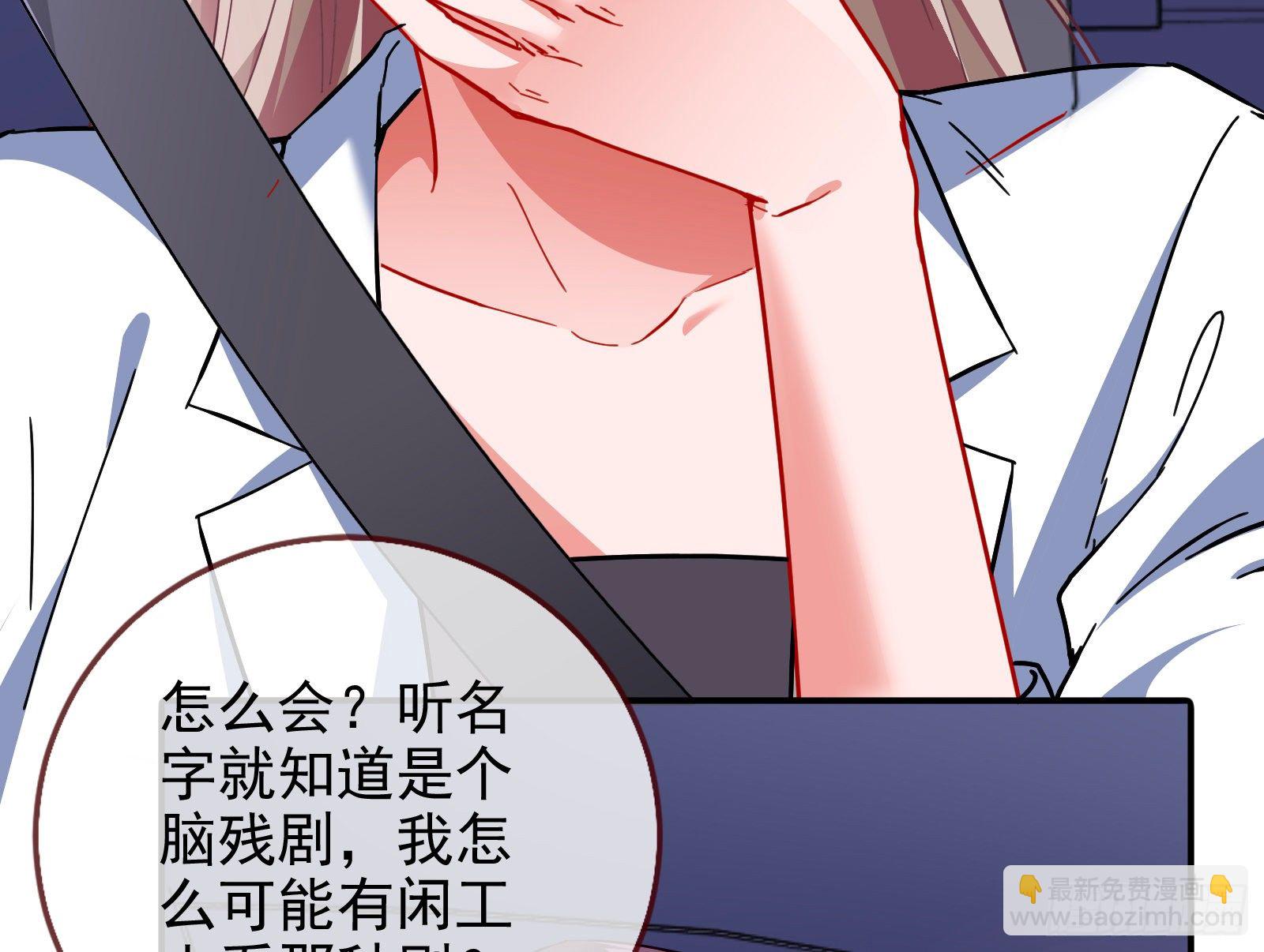 铁窗泪72