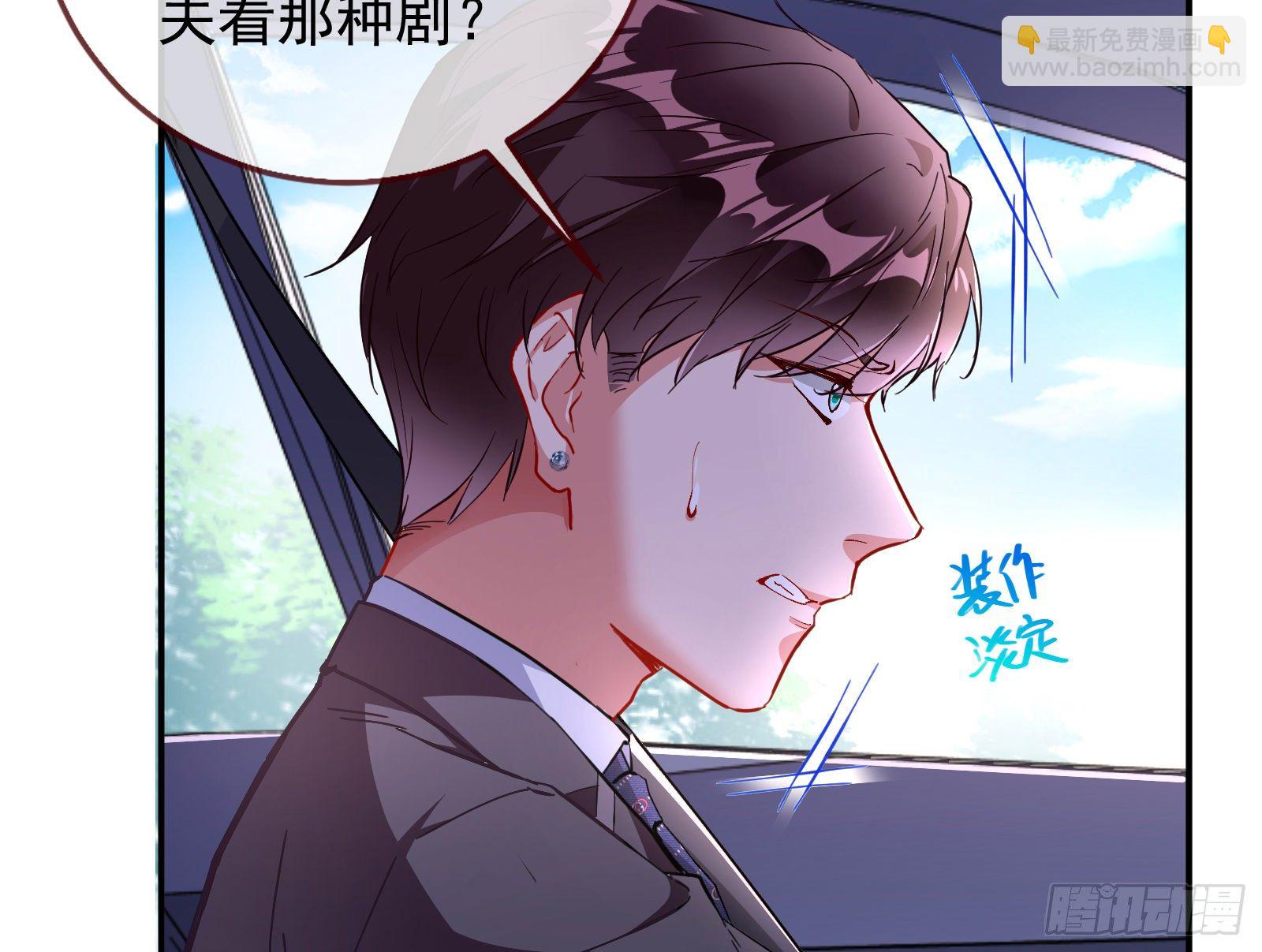 铁窗泪73