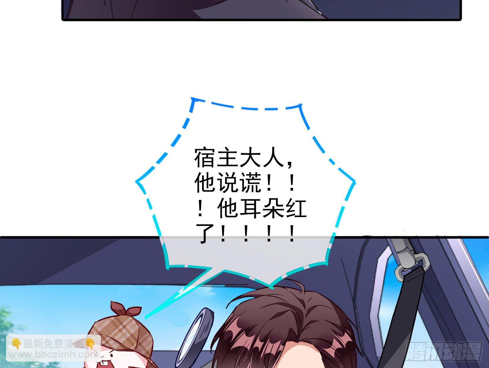铁窗泪74