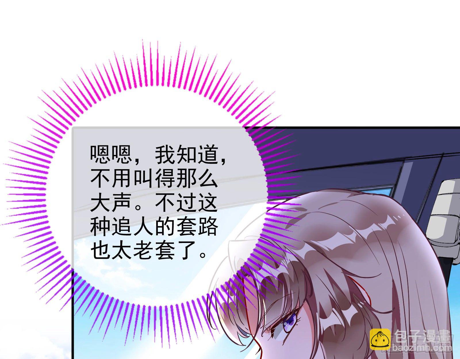 铁窗泪76