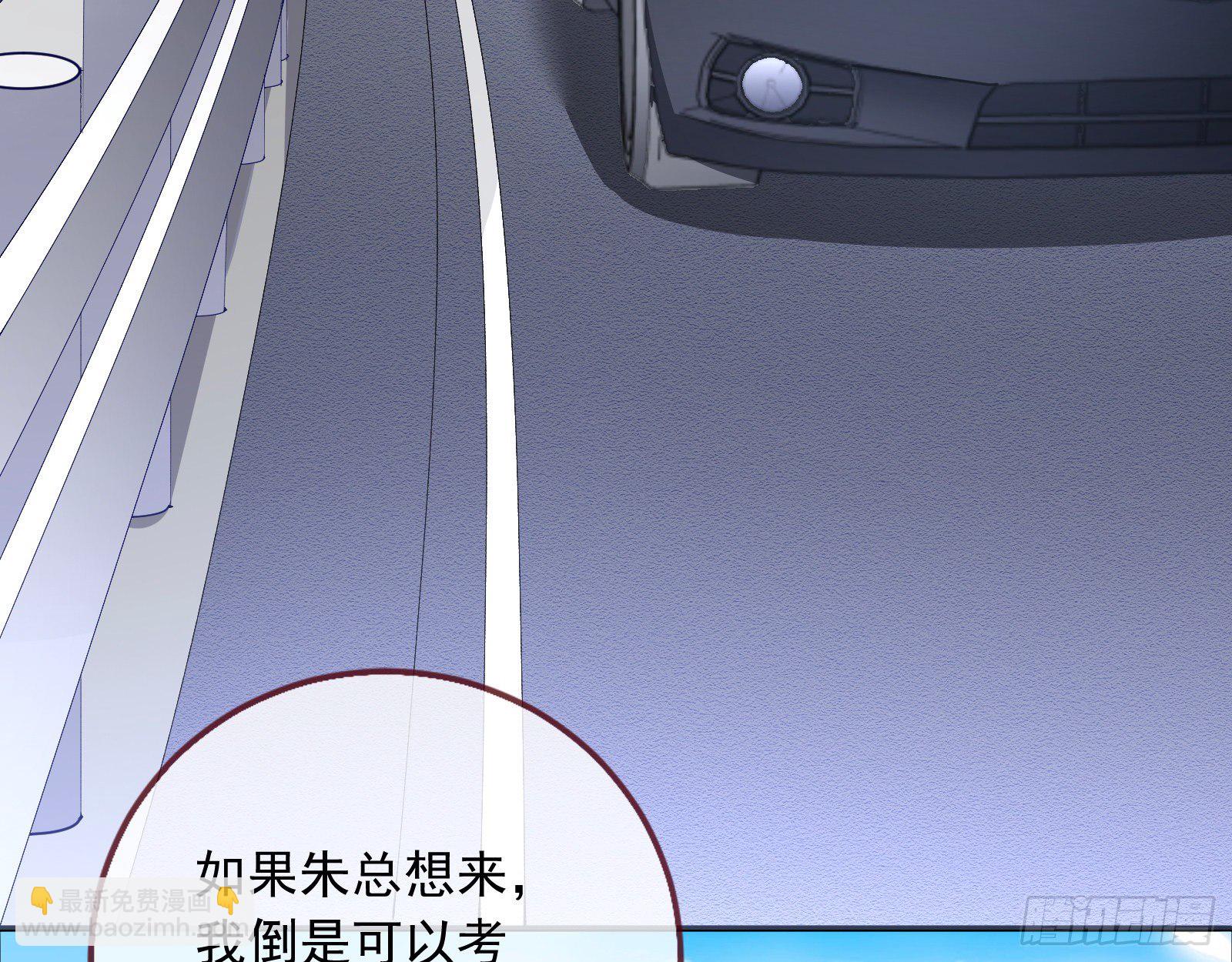 铁窗泪79