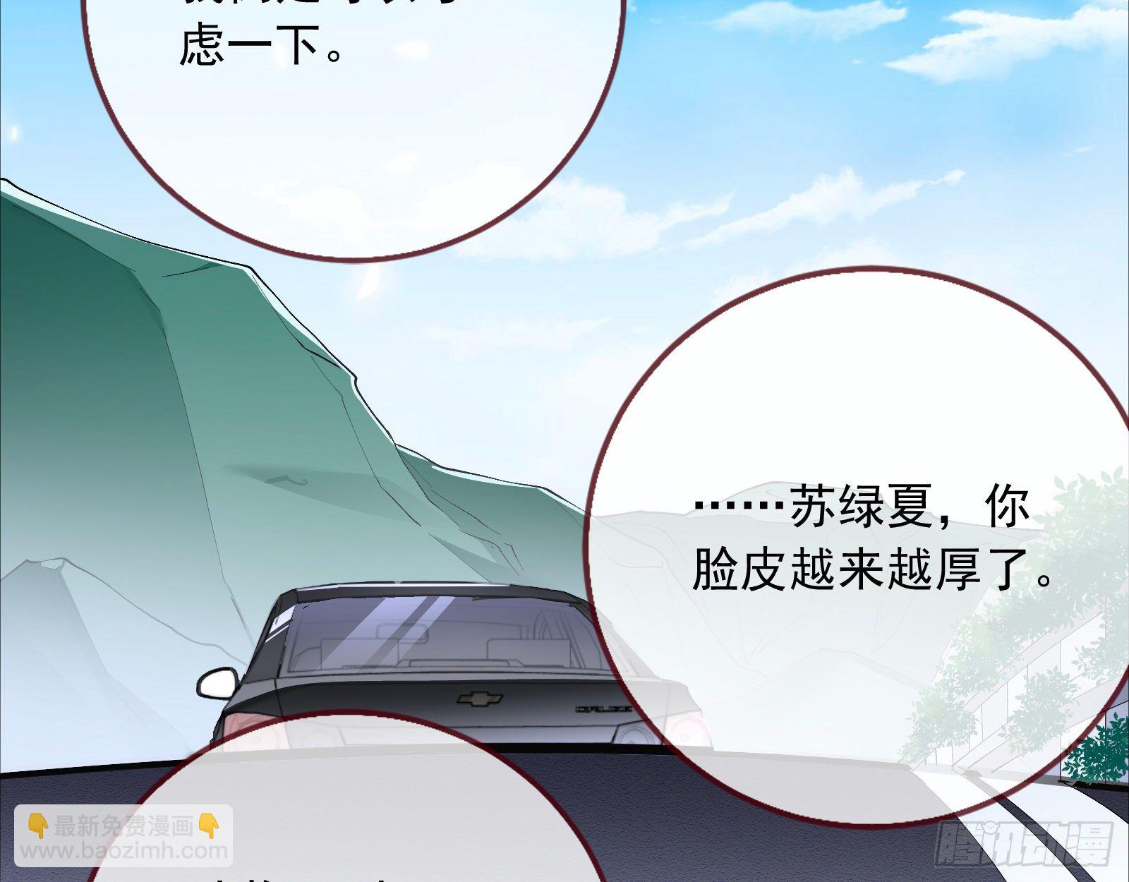 铁窗泪80