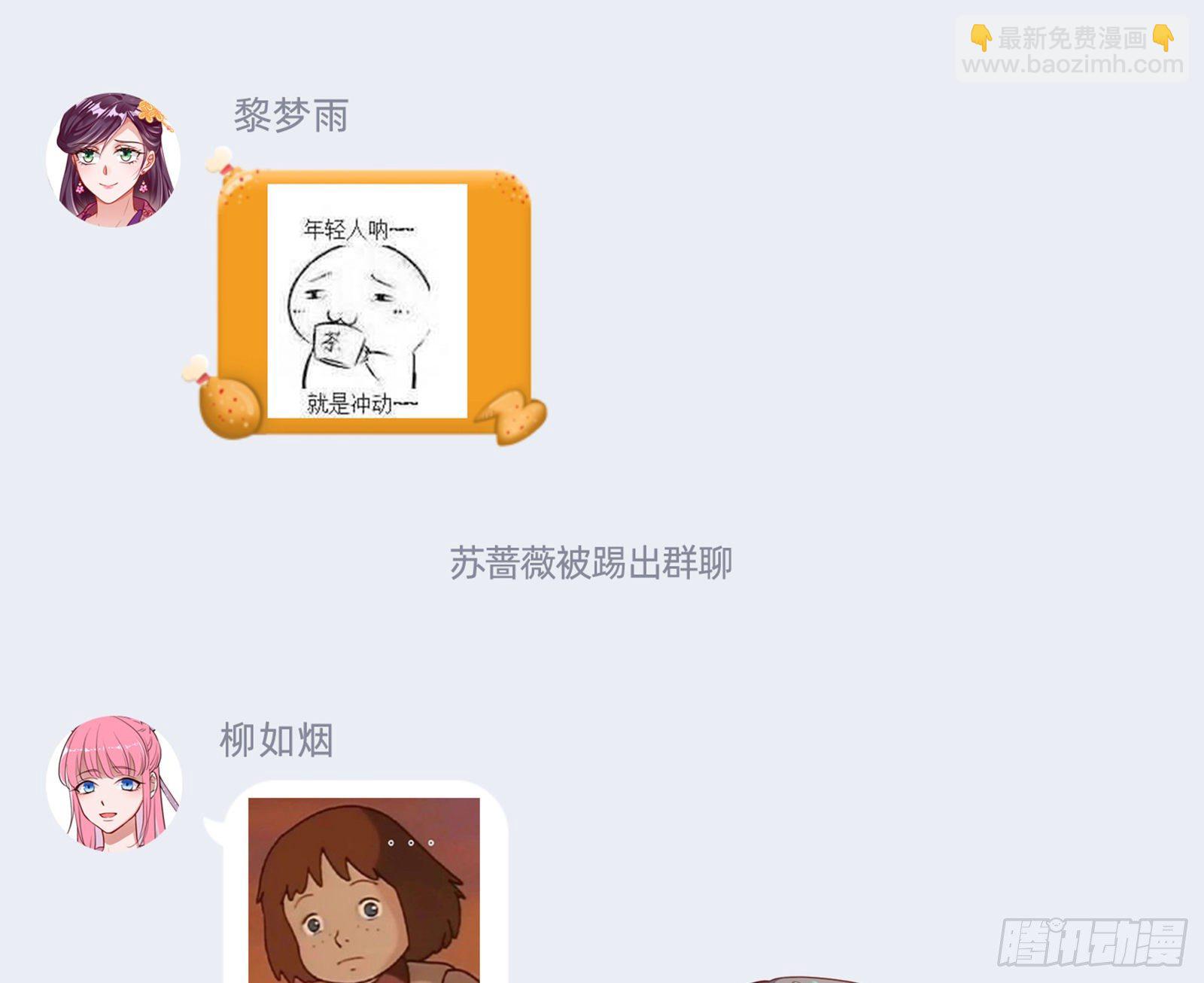 铁窗泪89